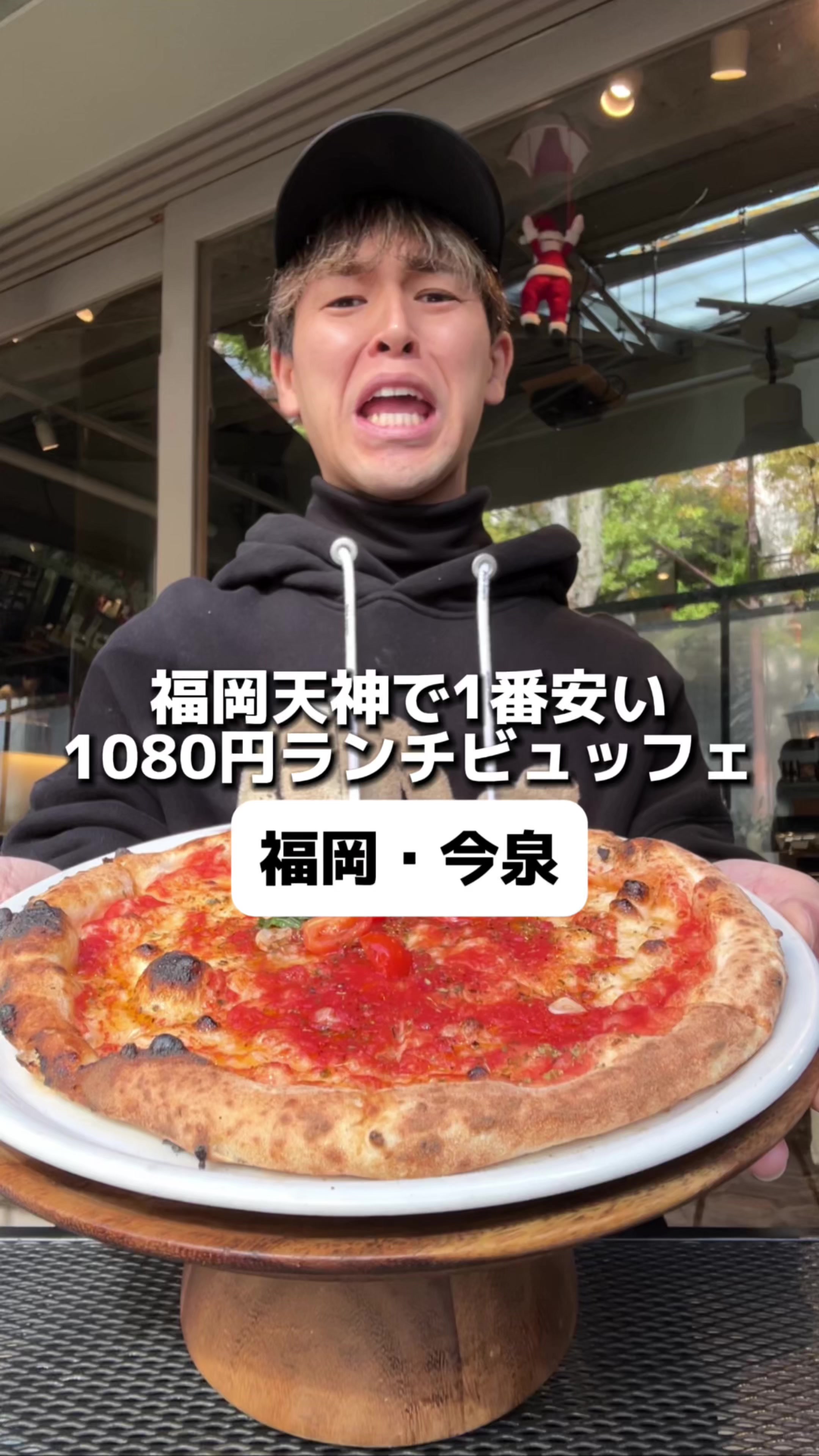 バール ヴィータ 天神店