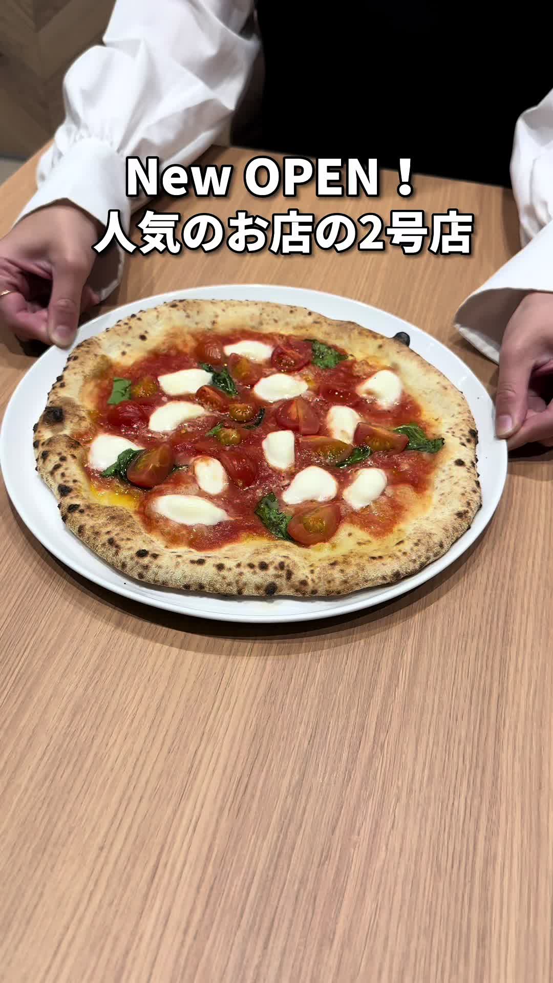 ぴっこらるーじゅ大田原店