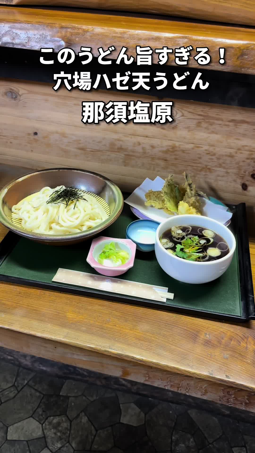 美月