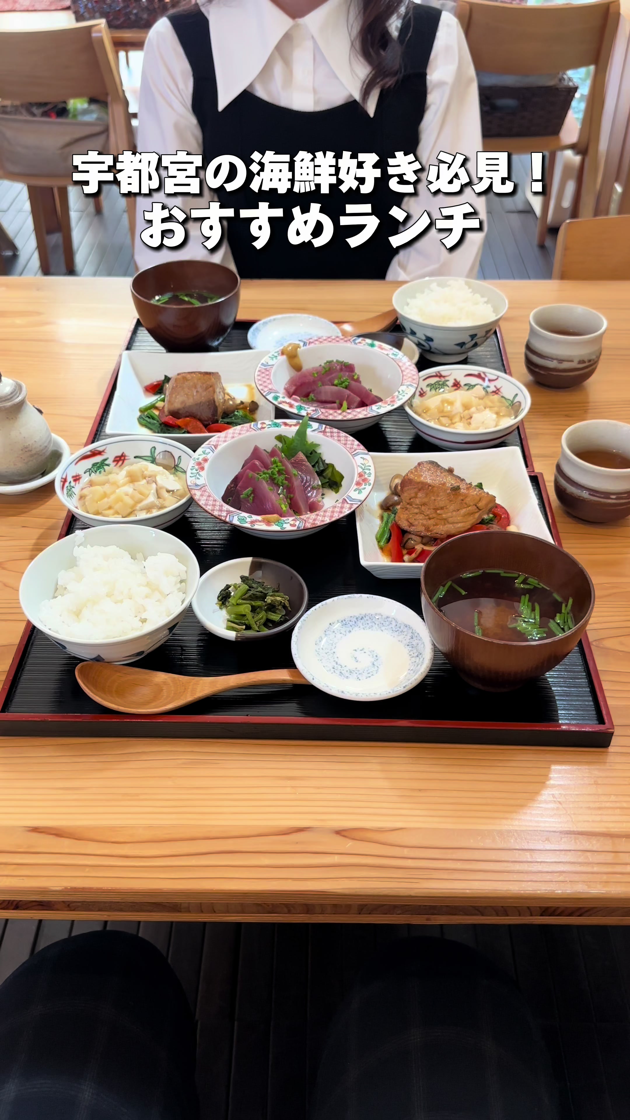 魚うまいもん処 明かり