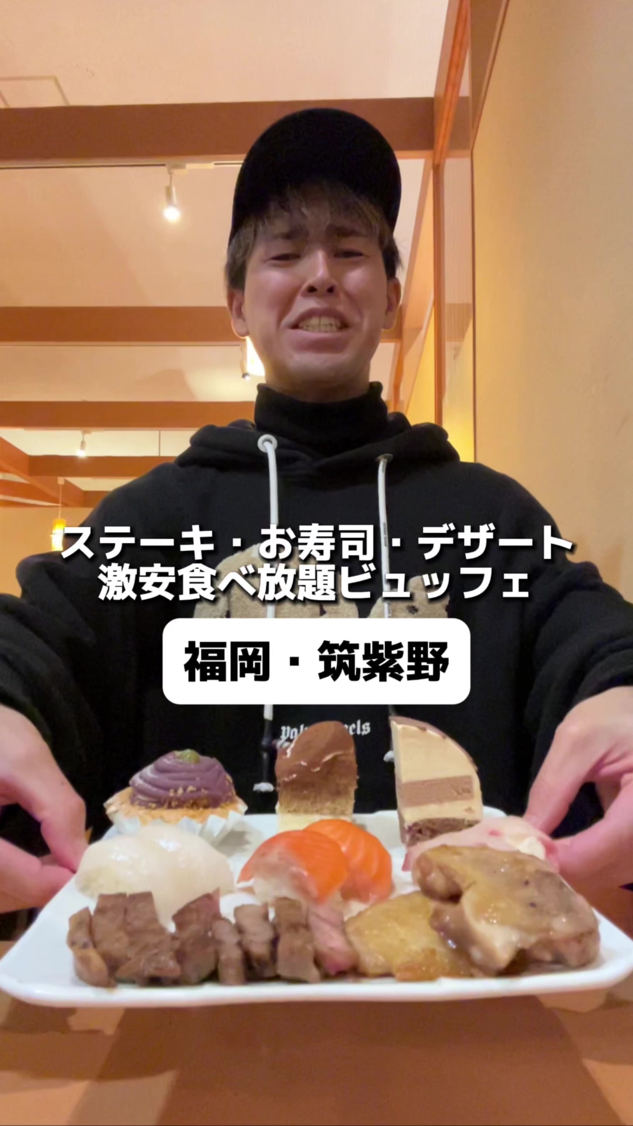 自然食ブッフェ姫蛍