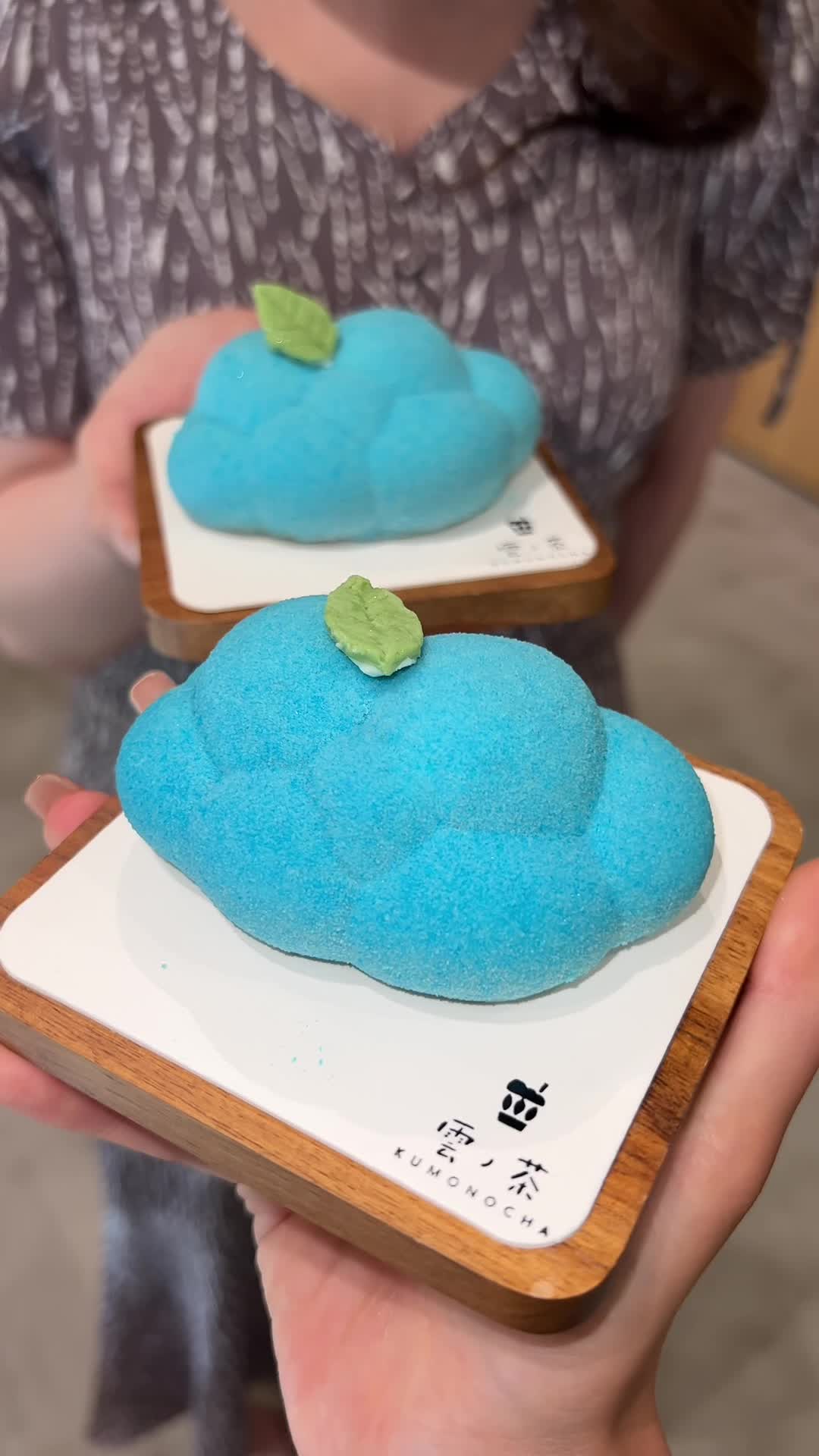 雲ノ茶KUMONOCHA錦市場店