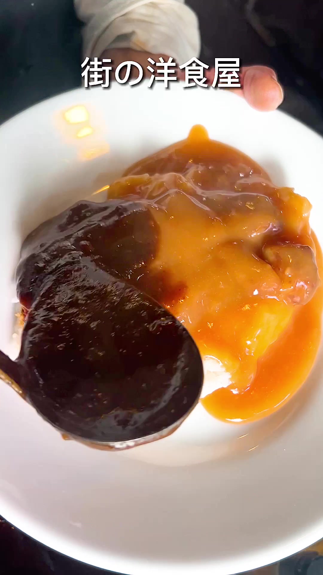 PEOPLE'S KITCHEN タカゼン