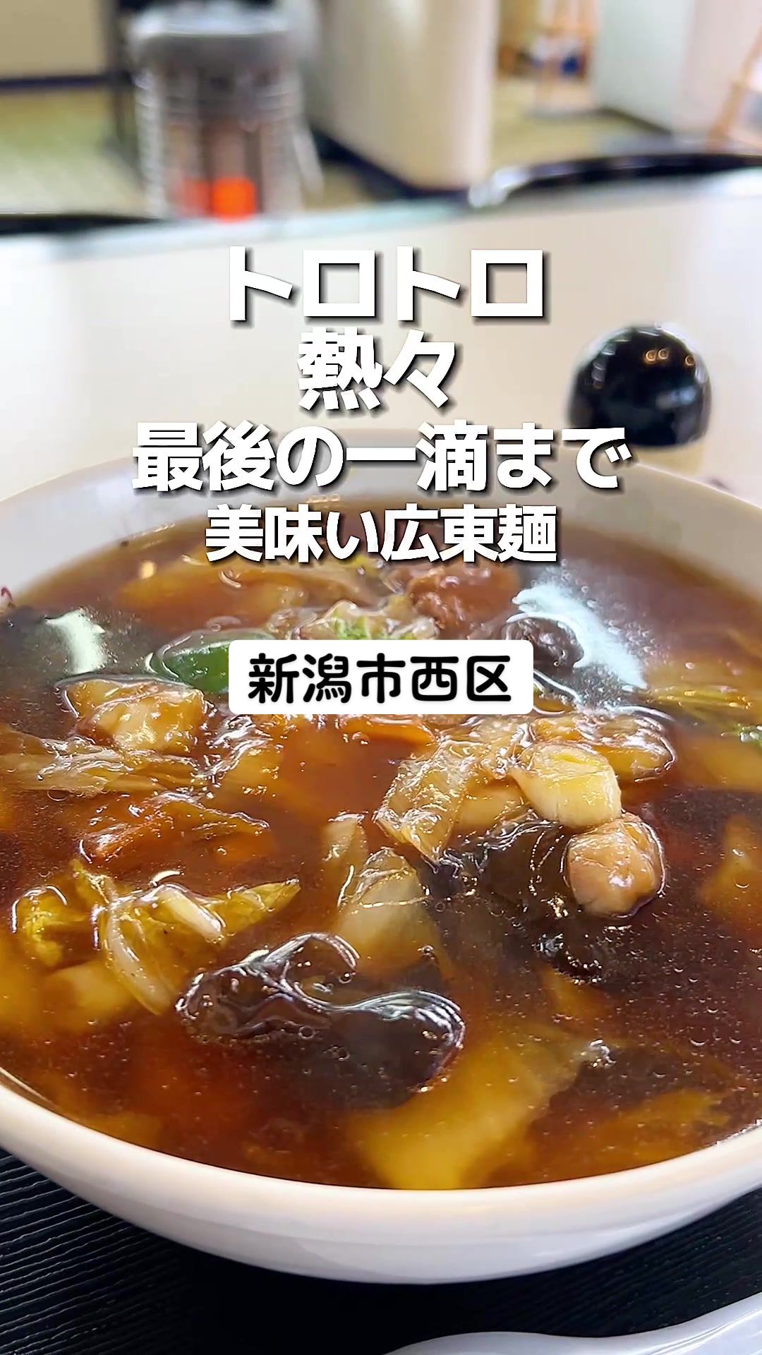 お食事処 大吉 本店