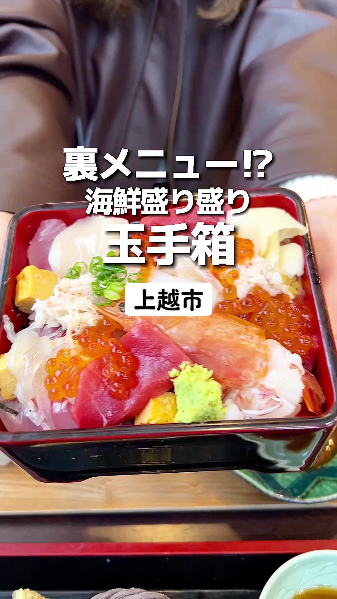 会心きざわ
