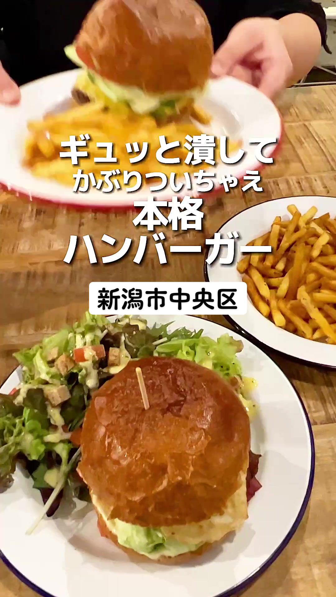 レザートランプキッチン