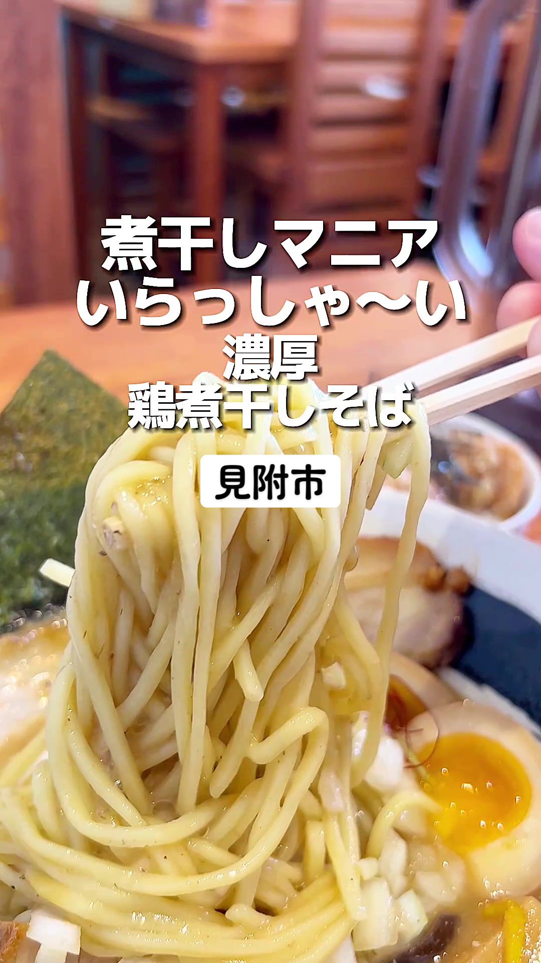 きんぼし