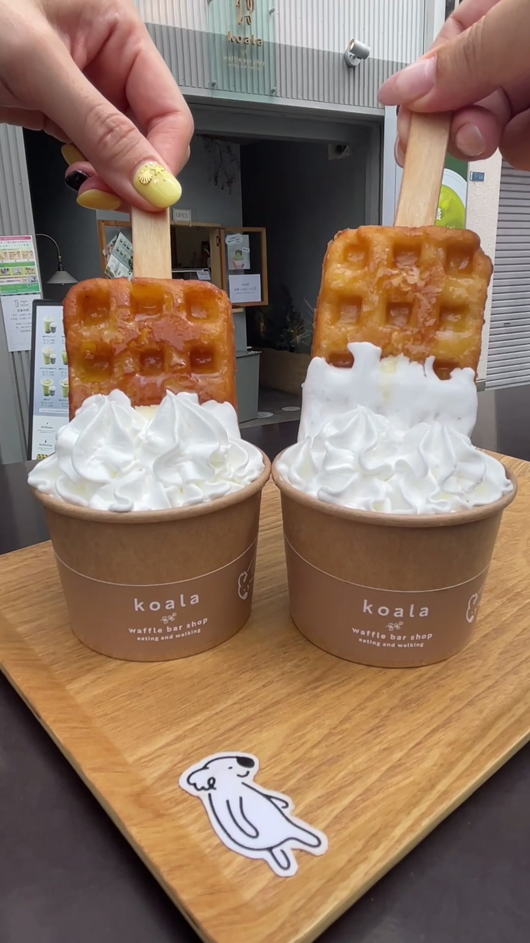 ワッフルバー専門店 こあら