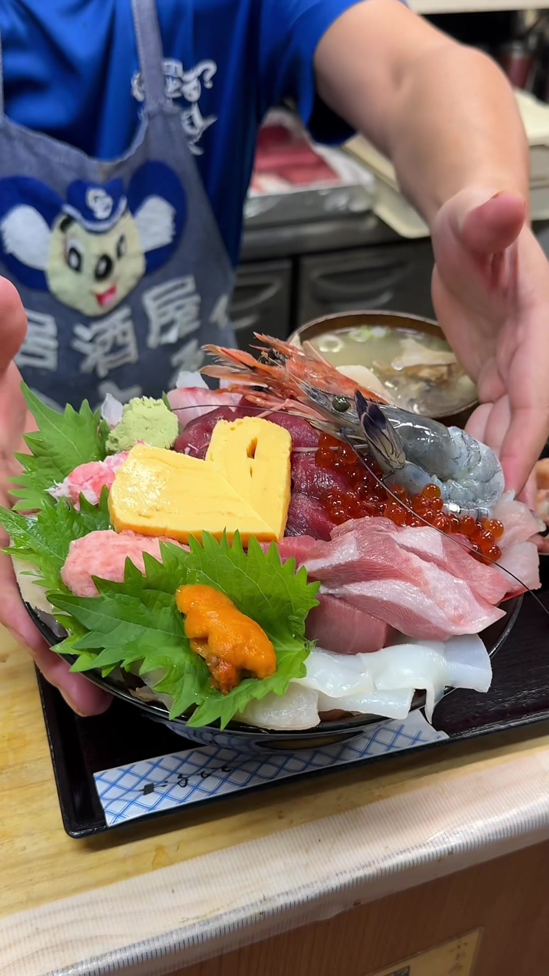 やっとる？