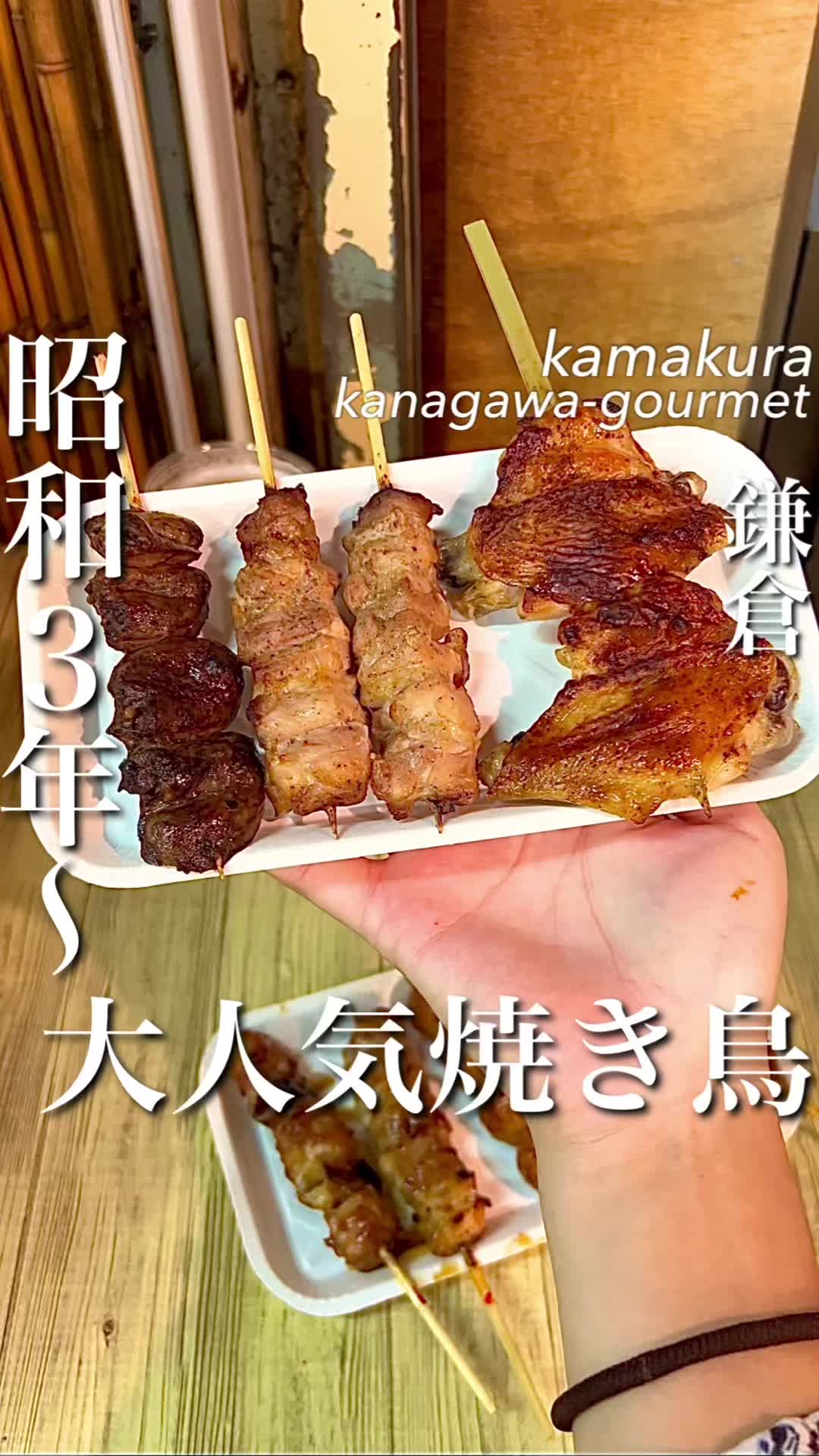秀吉