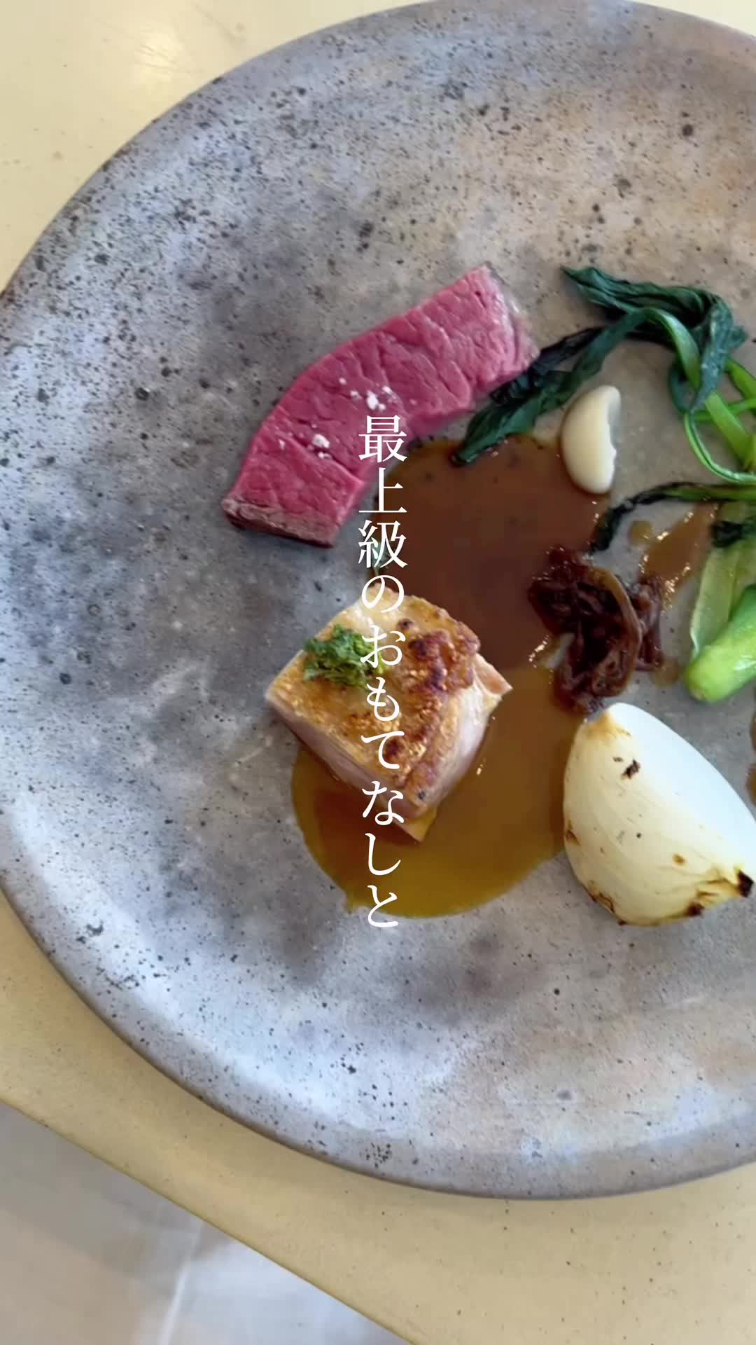 SETTAN