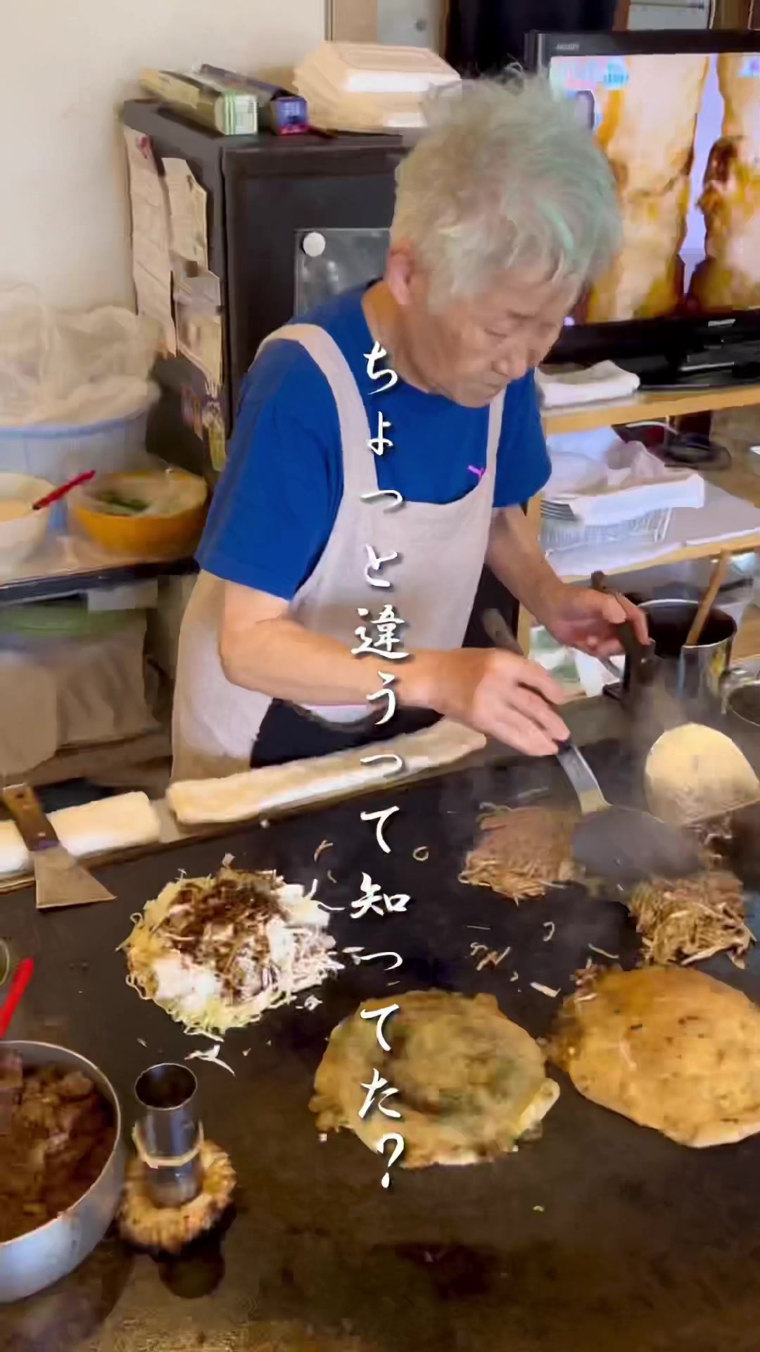 えみちゃん