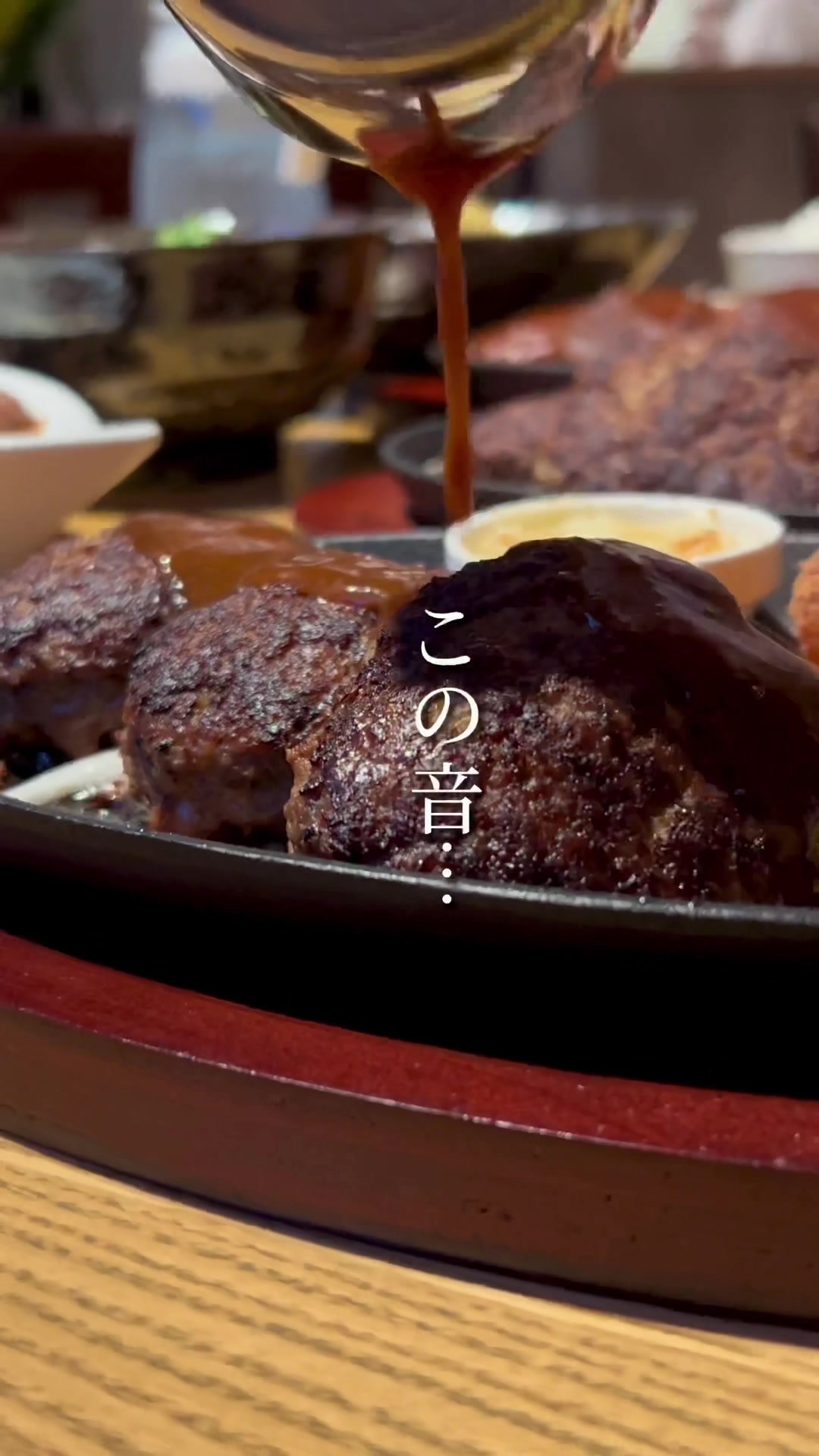 510 STEAK HOUSE （ファイブテン ステーキハウス）