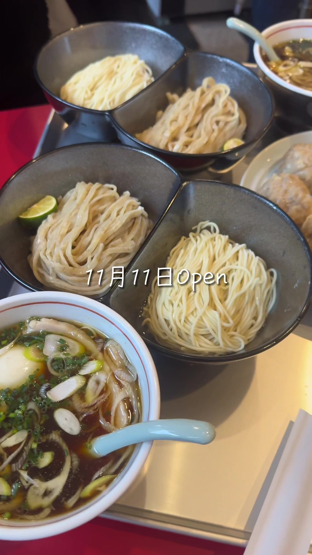 ラーメン ここだけ
