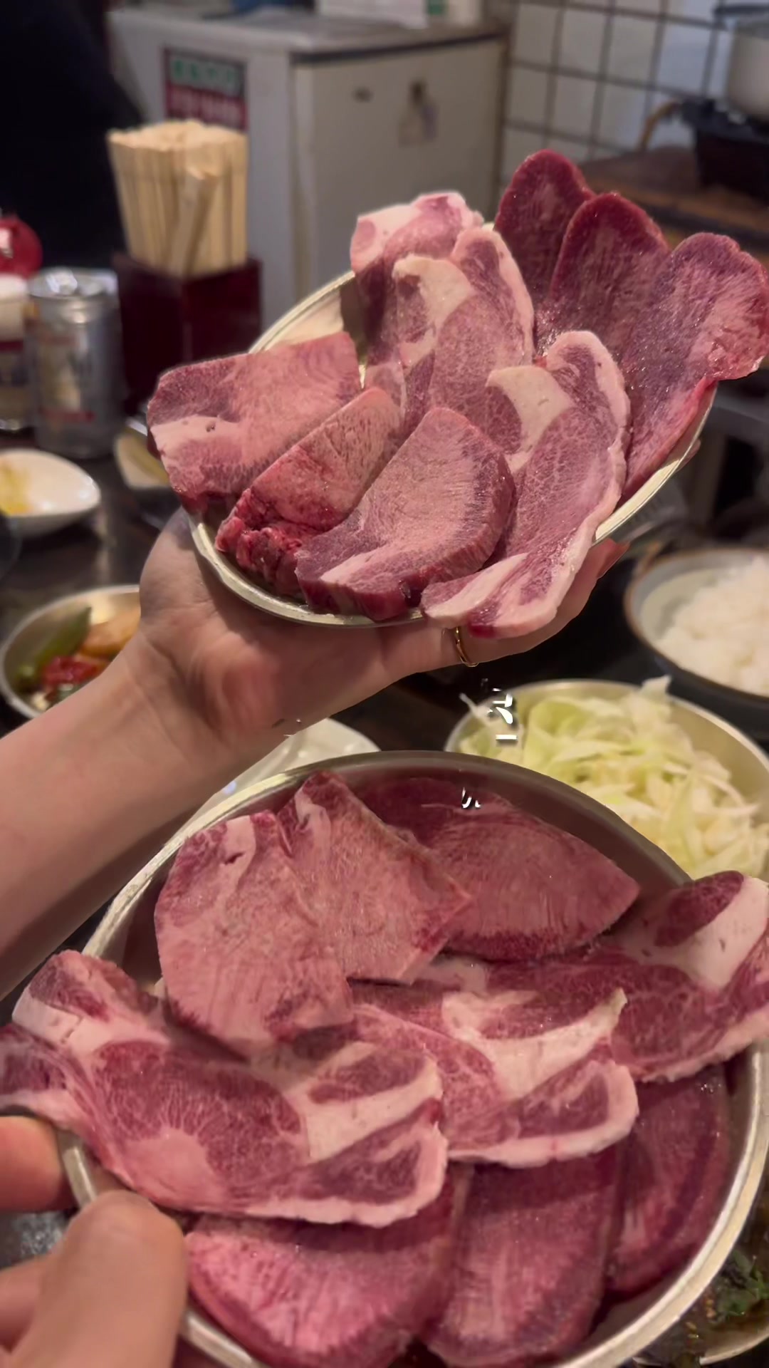 大衆ホルモン焼肉 順