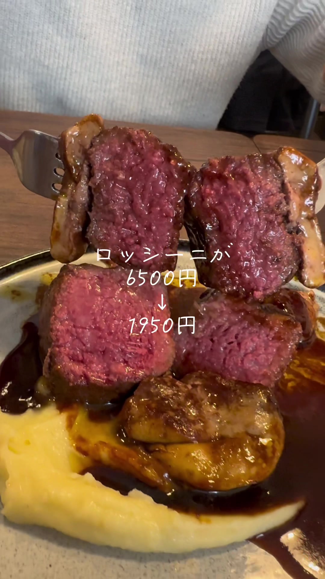 カフェ&ビストロ For Yu
