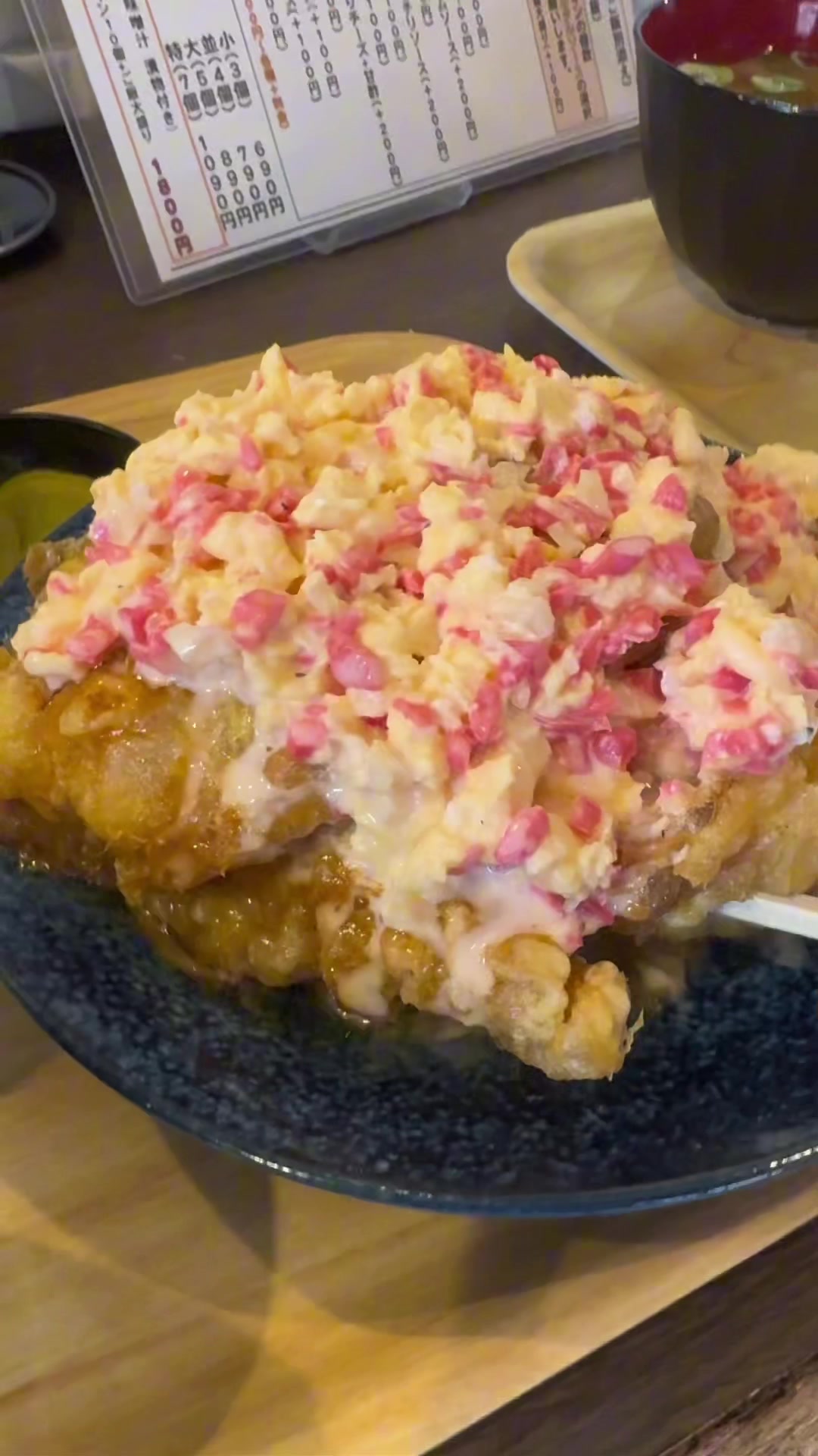 チキン南蛮専門店 米泥坊