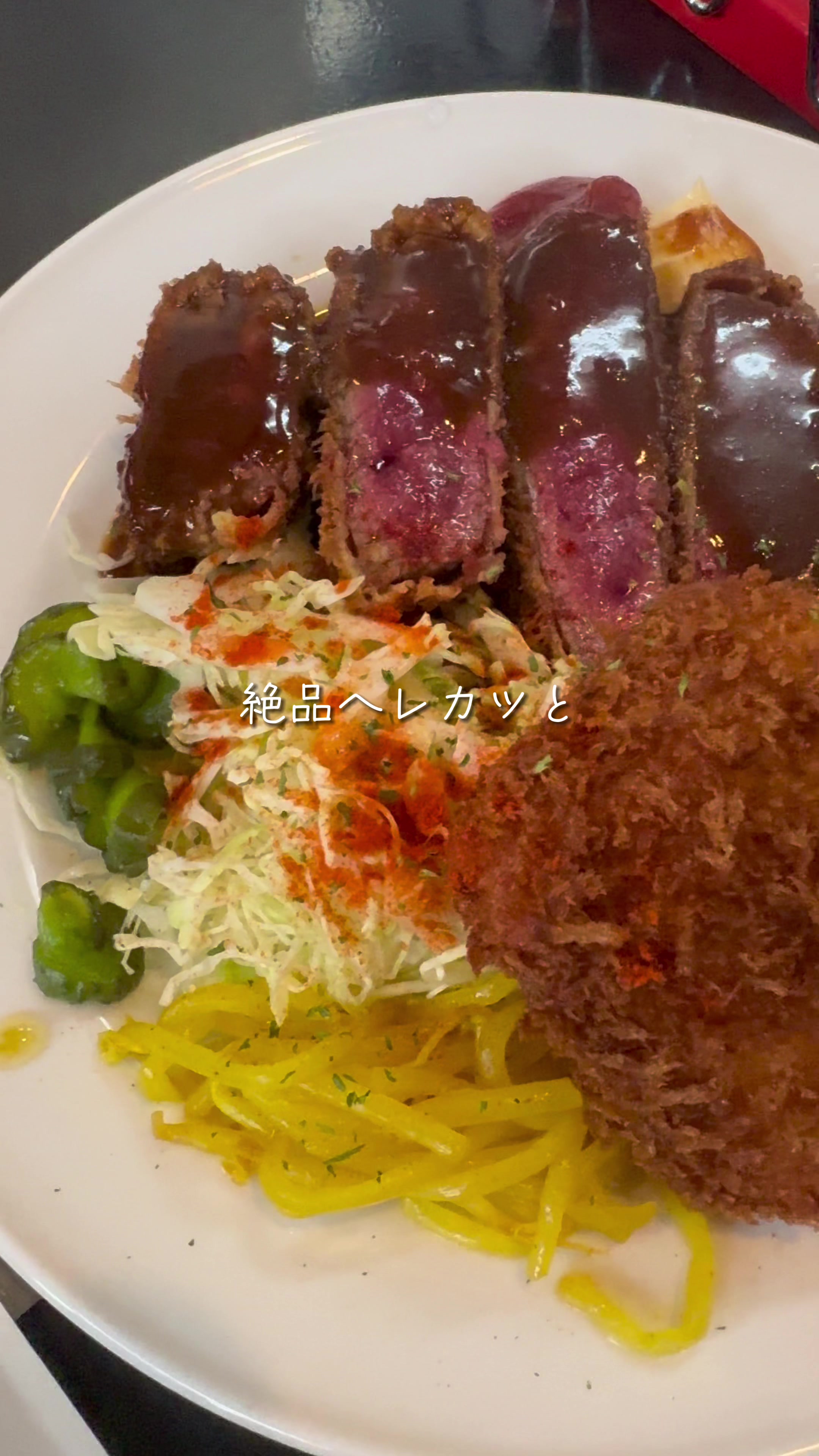 極楽 とんぼ セブ