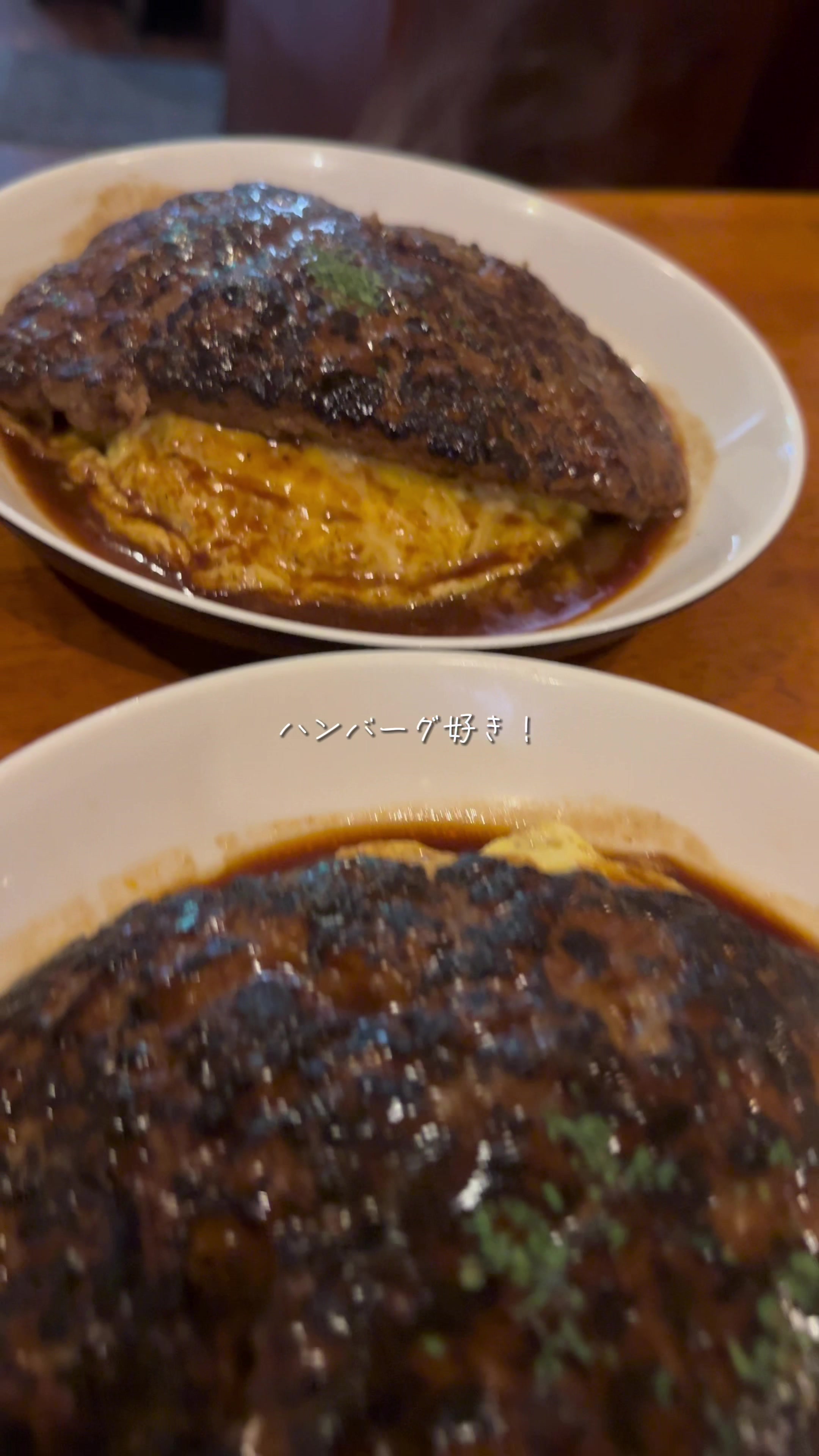 キッチンアウル