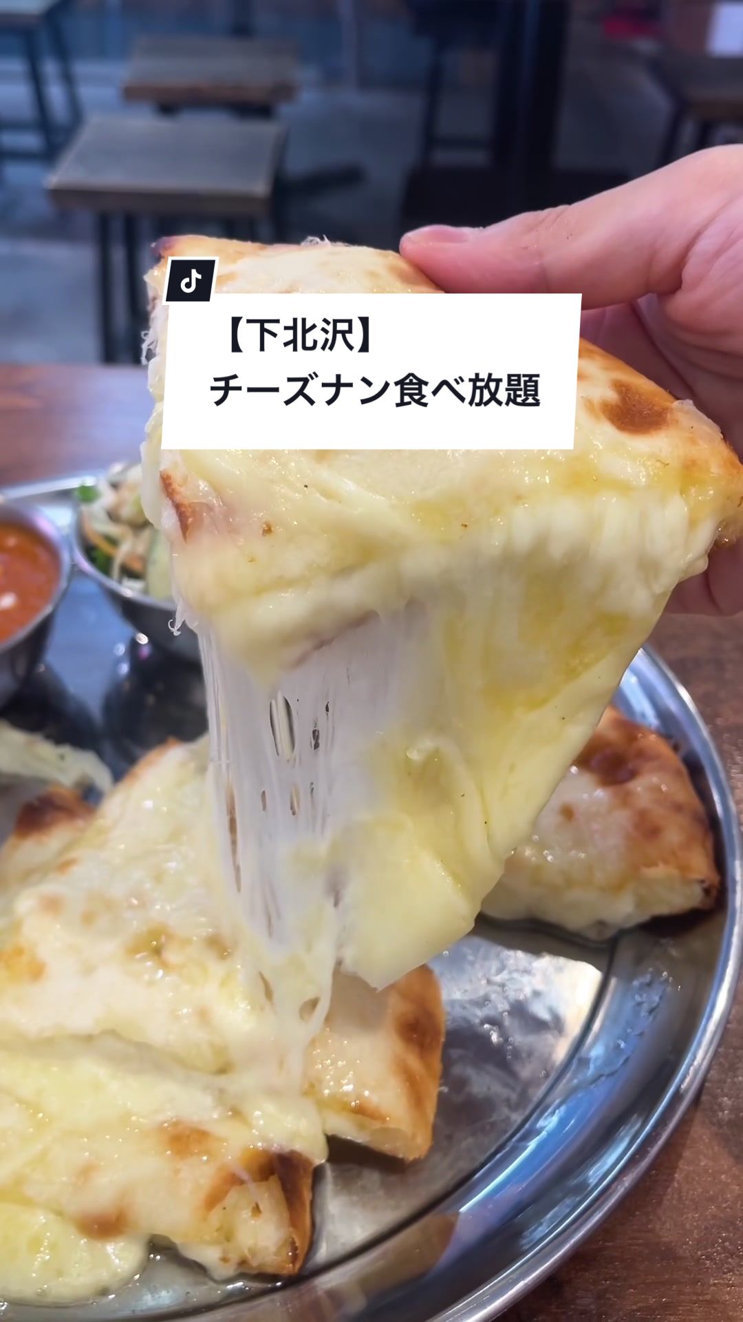NAN STATION CAFE&TERRACE