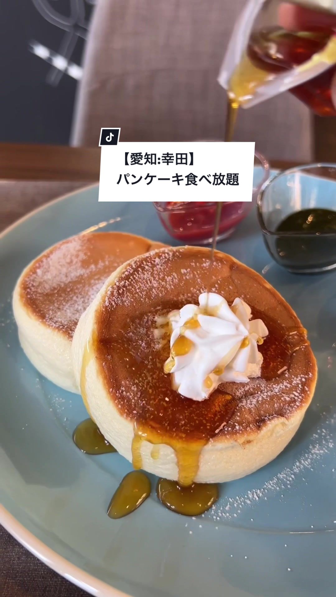 cafeRob 幸田店
