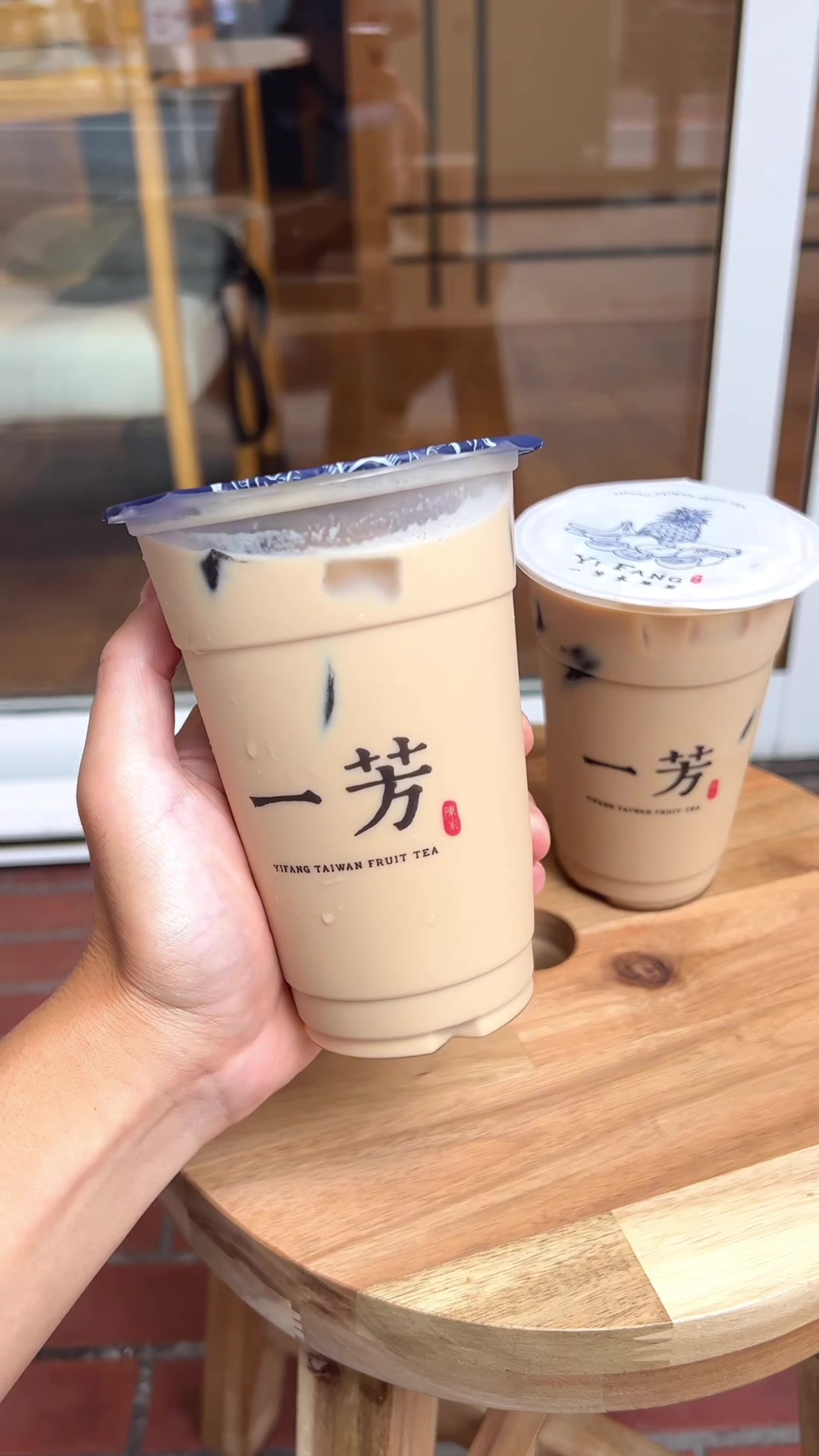 一芳台湾水果茶 吉祥寺店