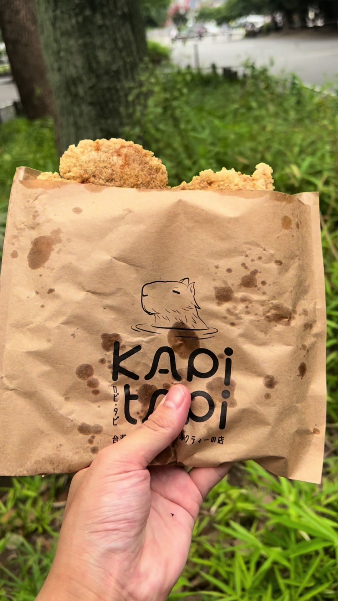 アメ横センタービル