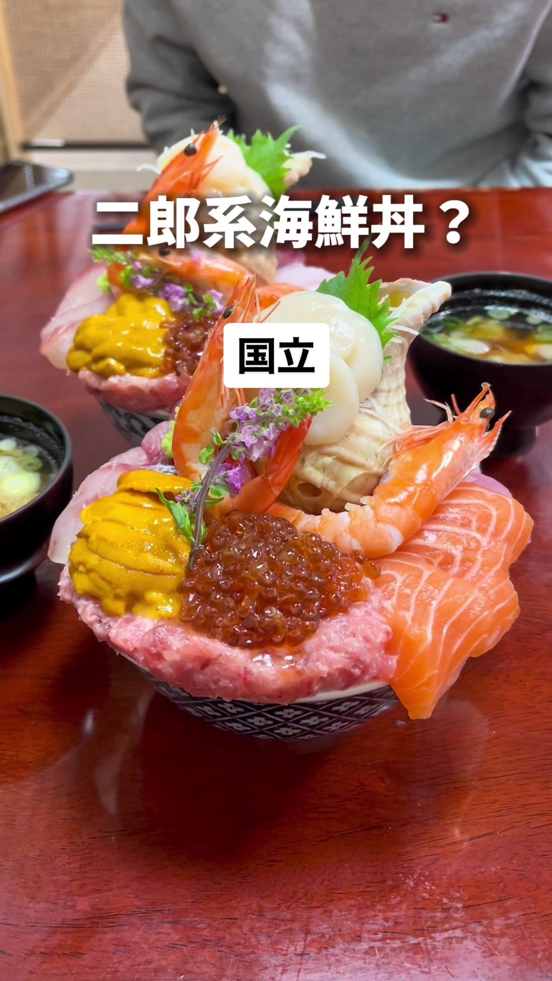 深川 つり舟