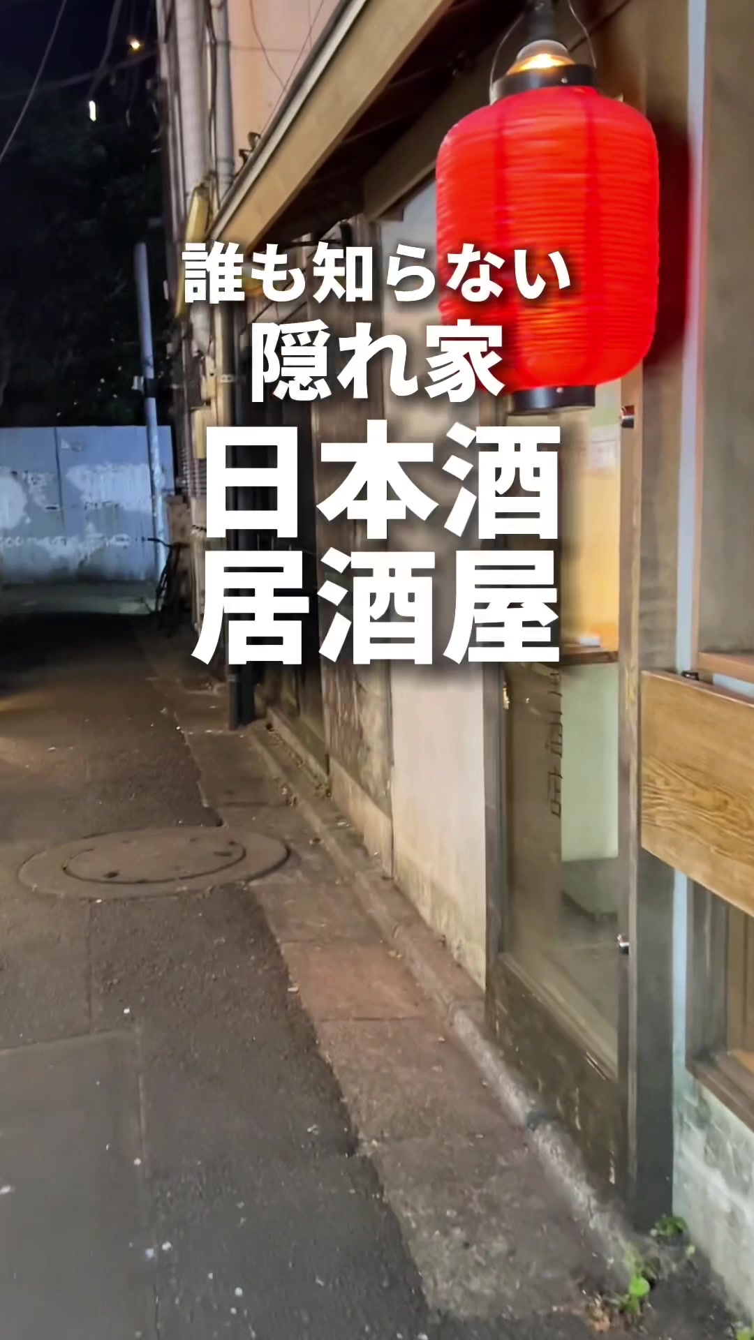 氣ウラ