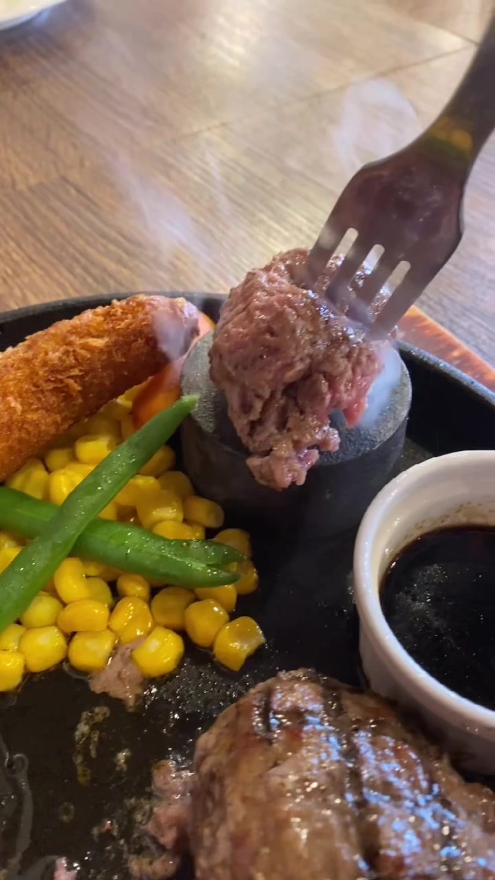 やみつきバーグ柳川