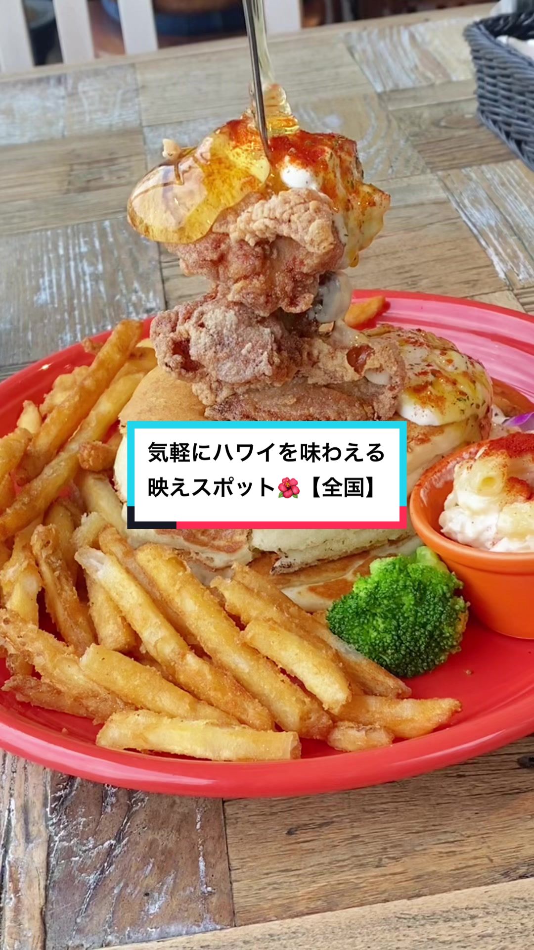 コナズ珈琲久留米