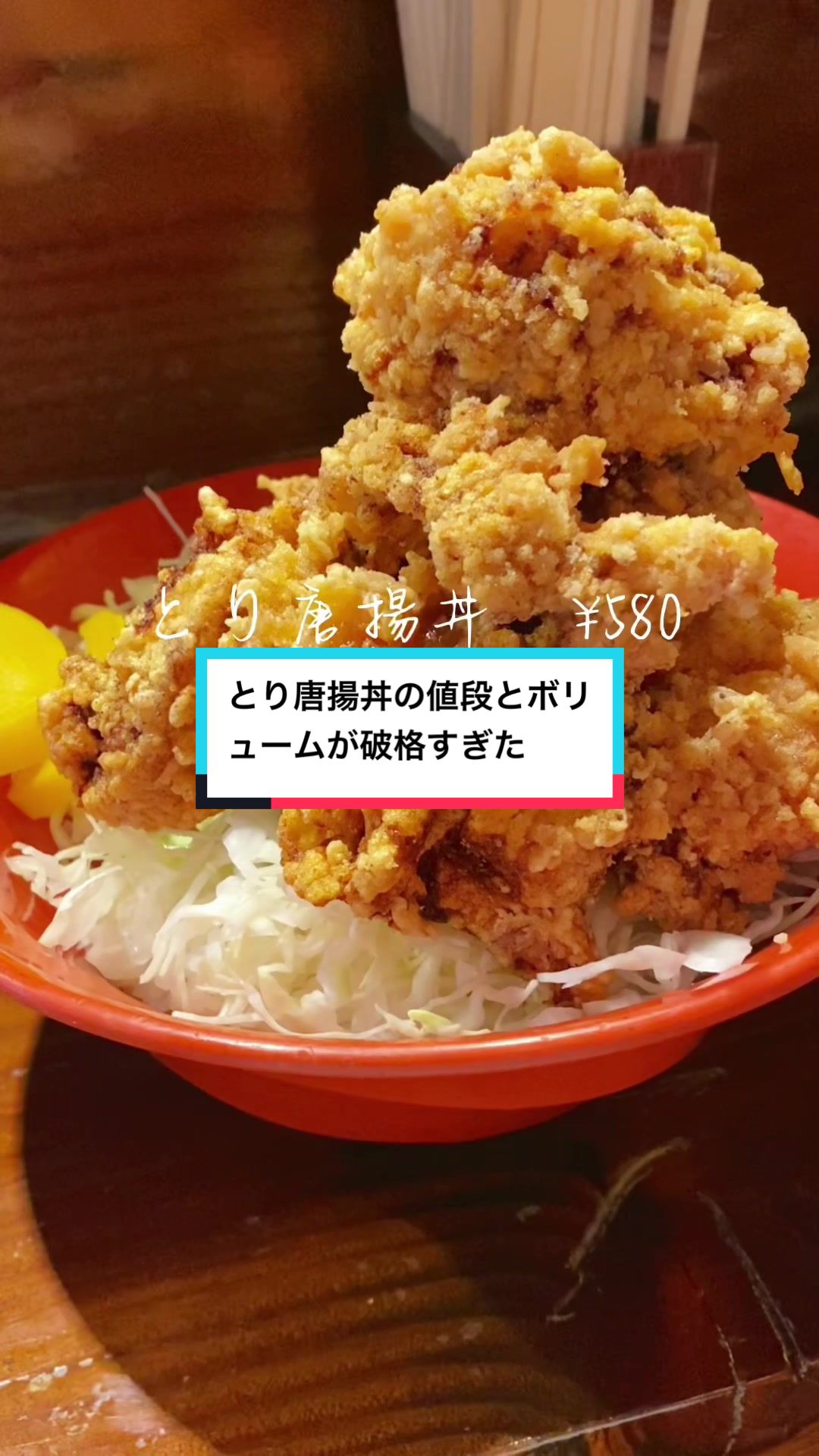 大和家 YAMATO 魂