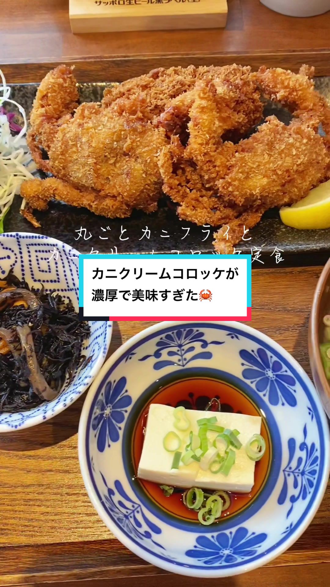 天神食堂ハルキッチン