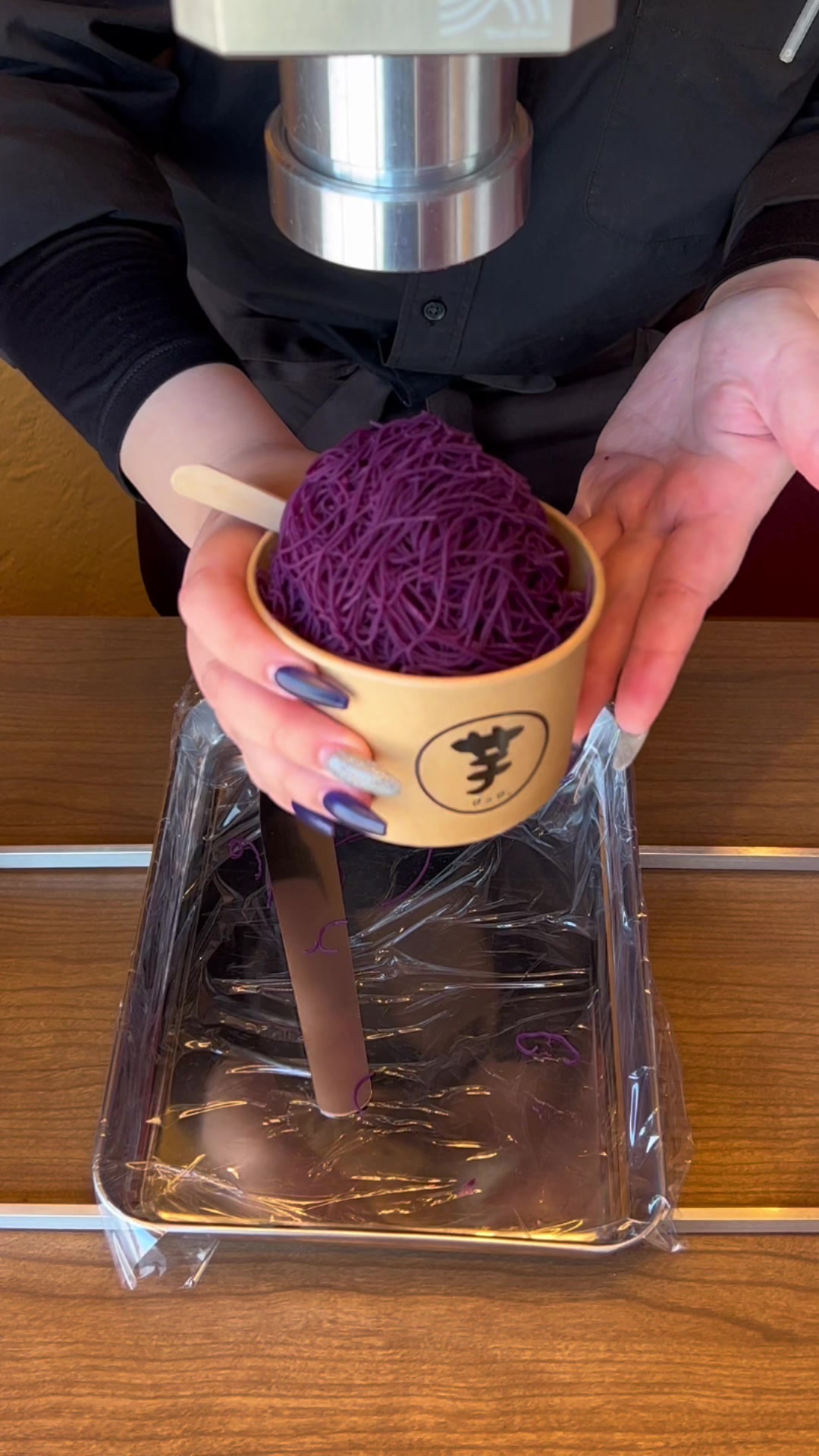 芋ぴっぴ。小倉店