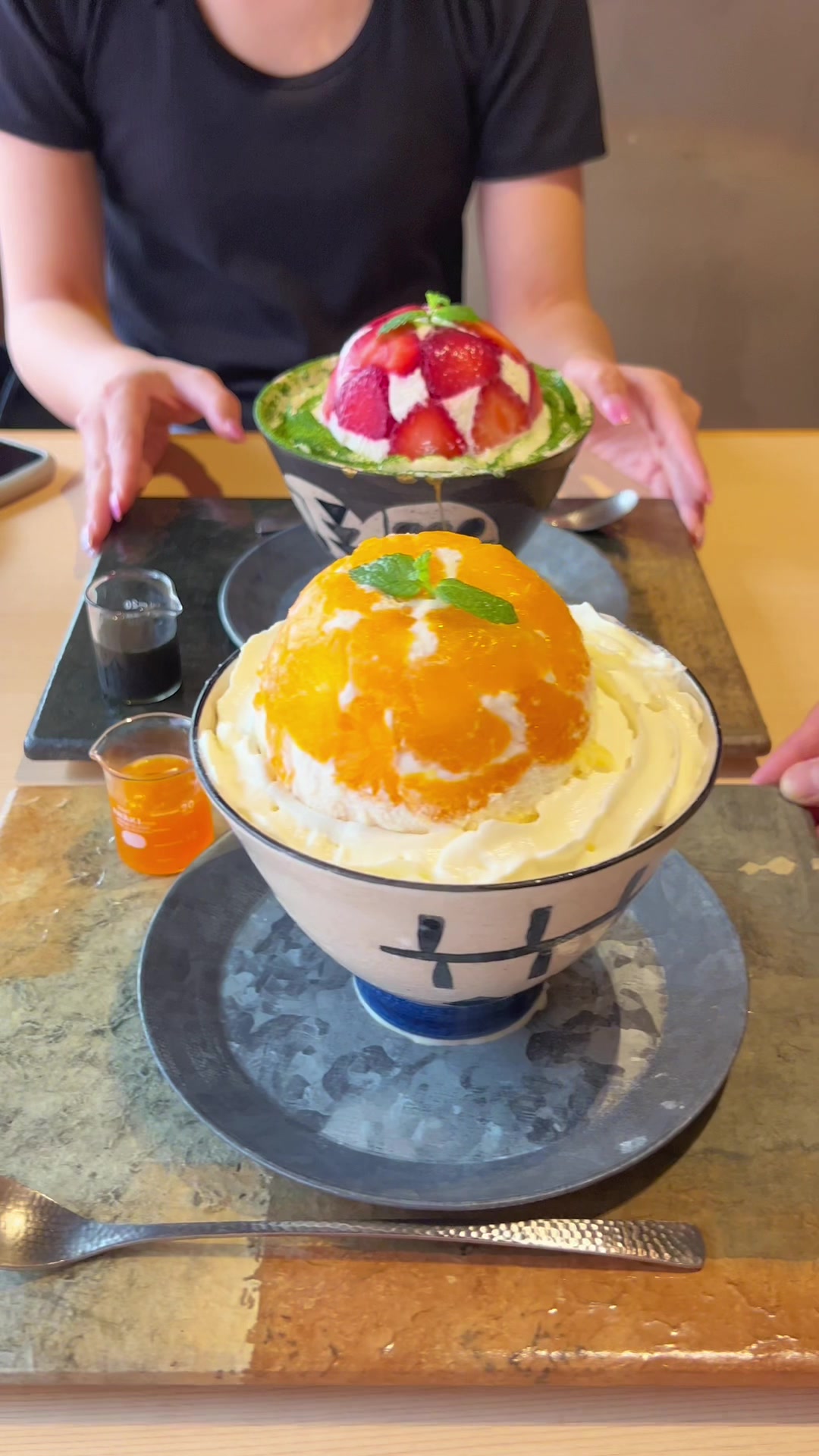 こおりや たから
