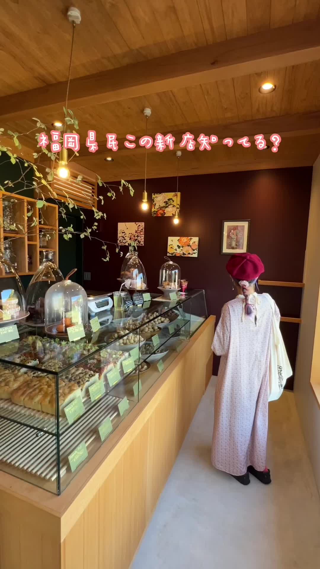 pasticceria CINO (パスティッチェリア チーノ)