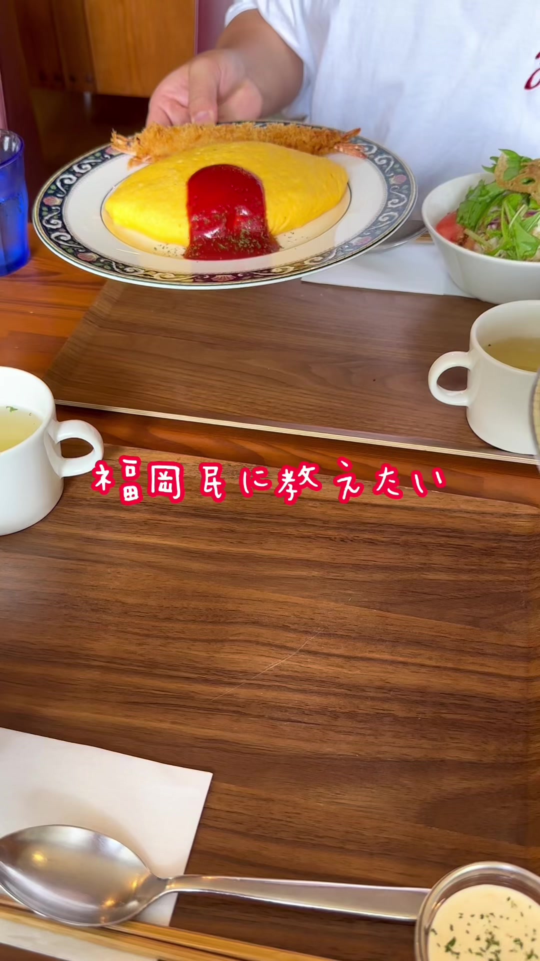 Cotty / 喫茶コティー