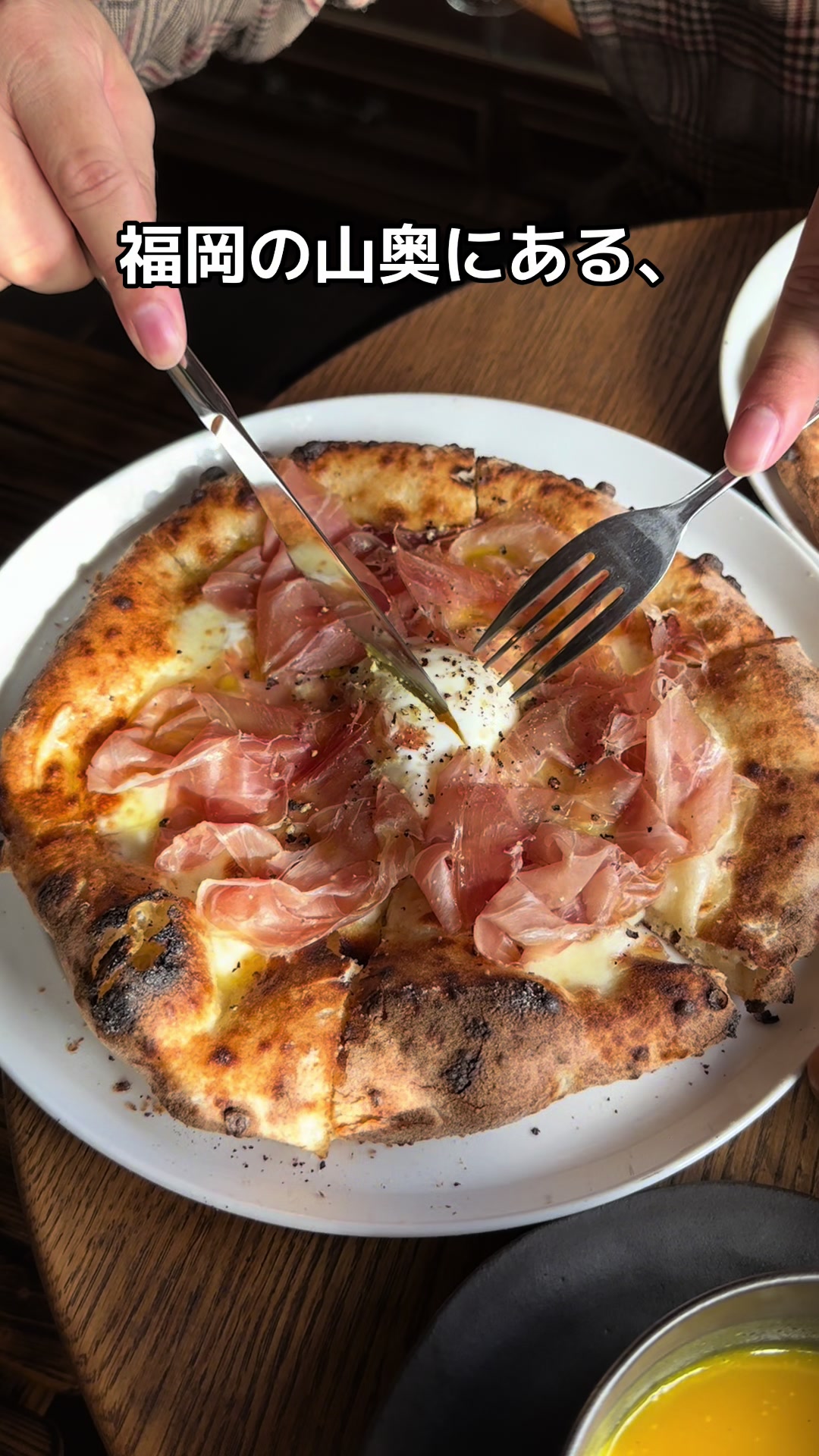 Pizzaロダン