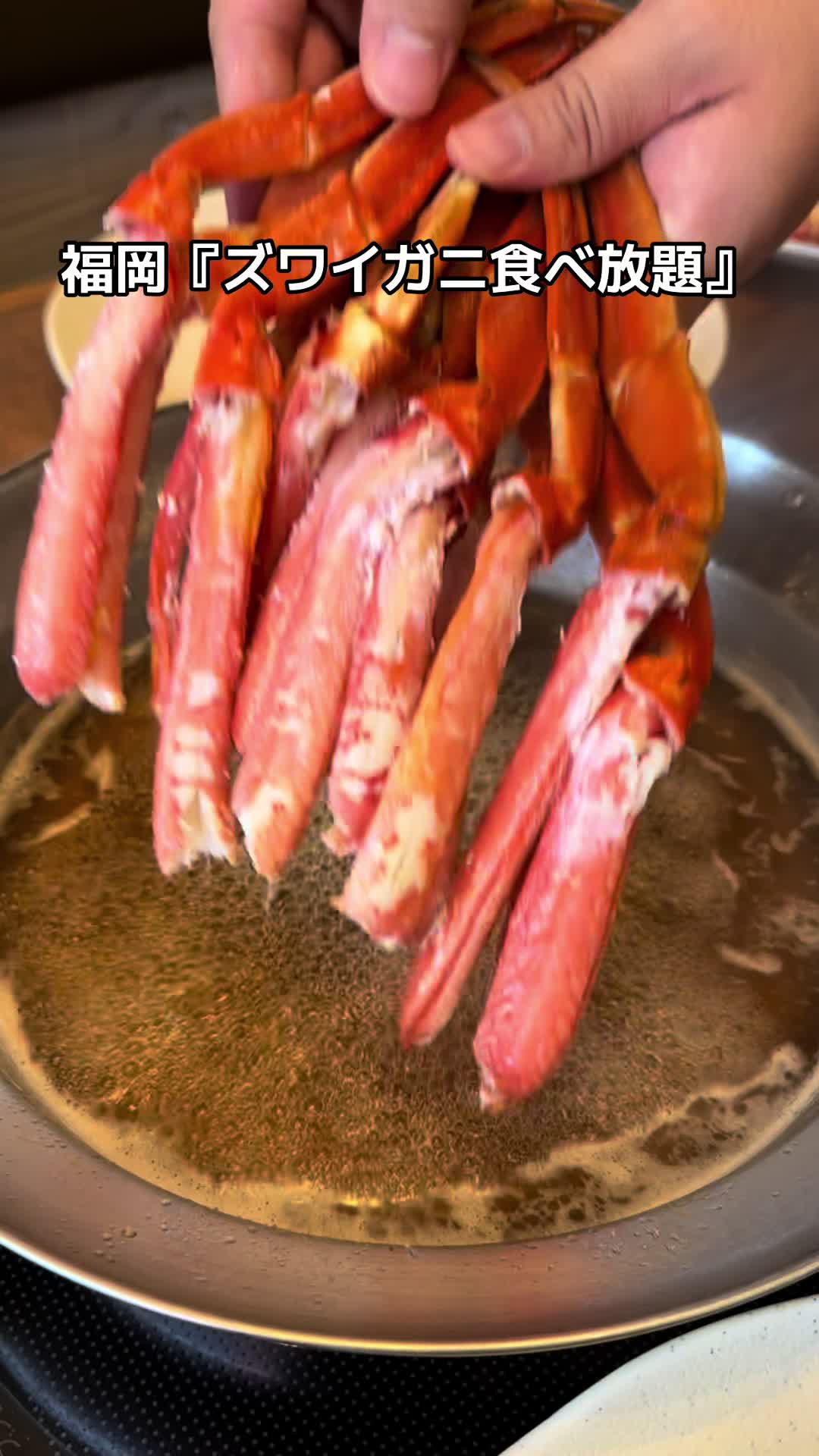 旬菜ビュッフェレストラン 露菴宗像店