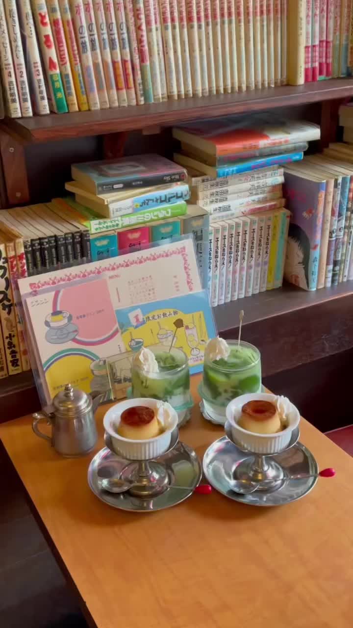ポエム