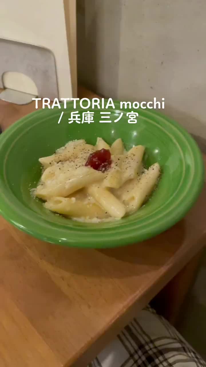 TRATTORIA mocchi