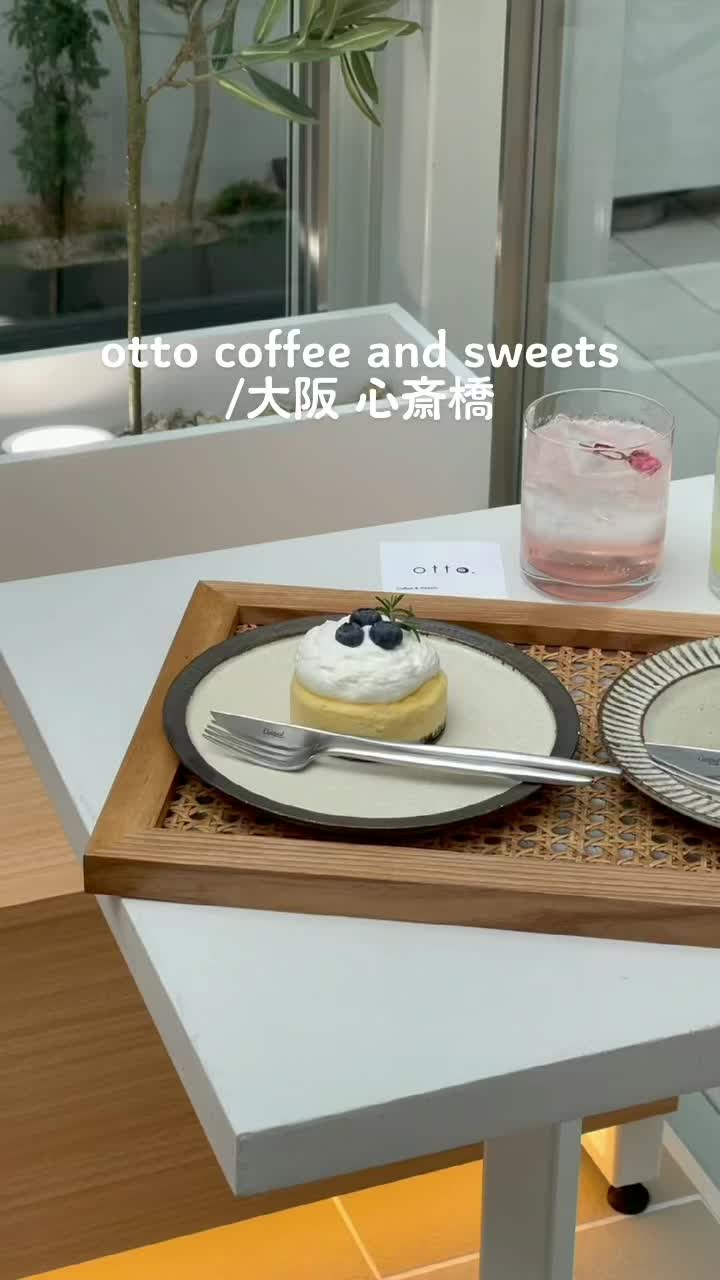 otto coffee and sweets