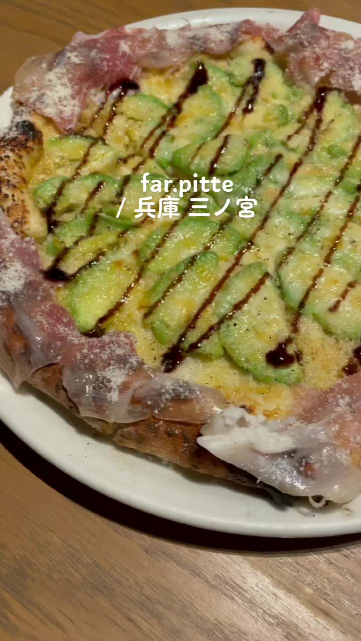 ファルピッテ