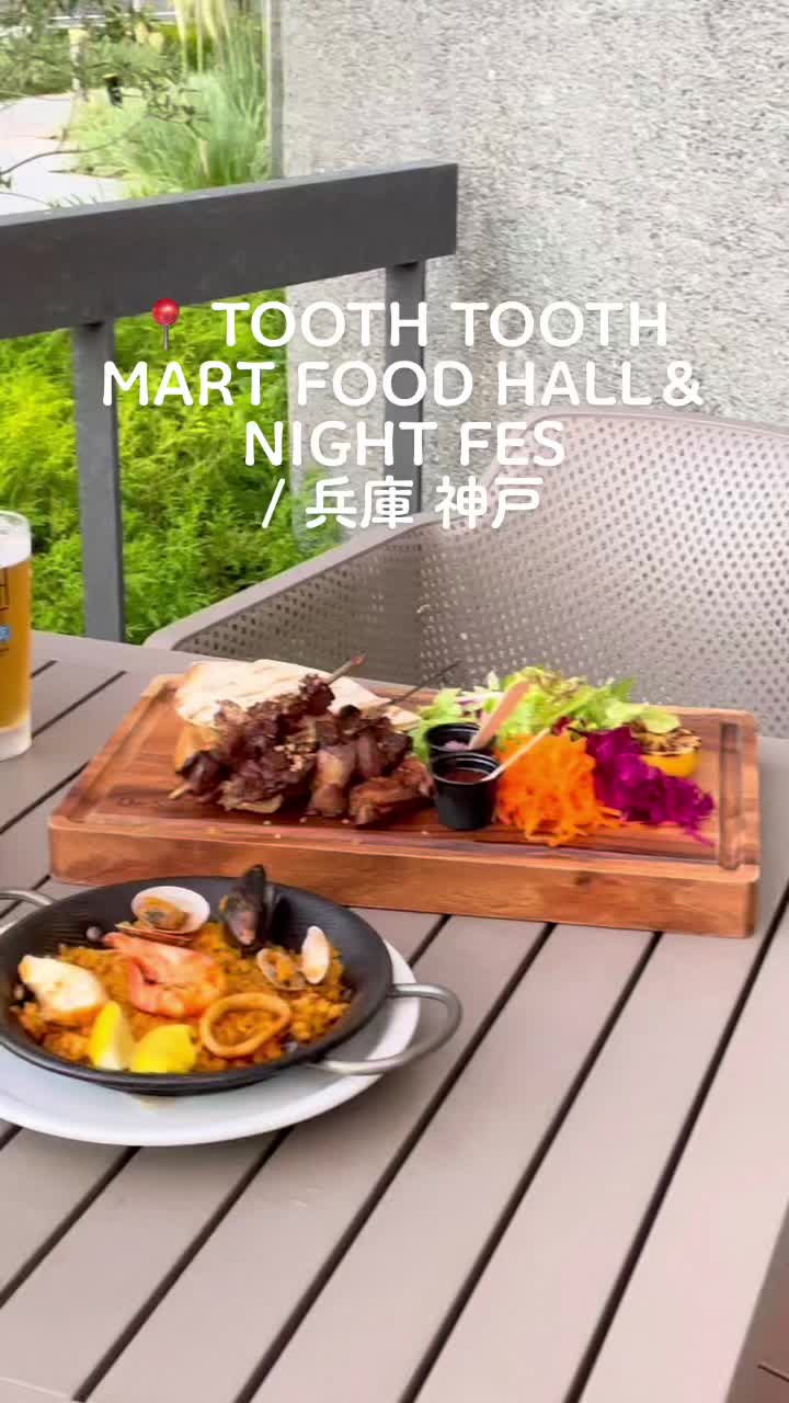 TOOTH TOOTH MART FOOD HALL＆NIGHT FES（トゥーストゥースマート フードホール＆ナイトフェス）