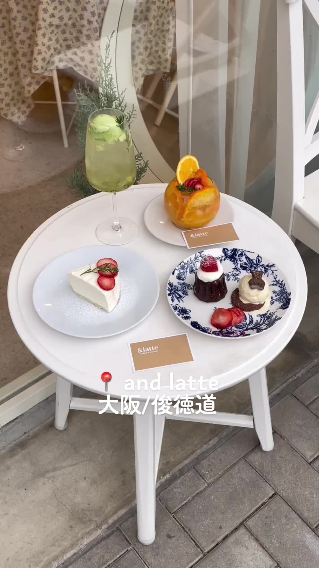 &latte