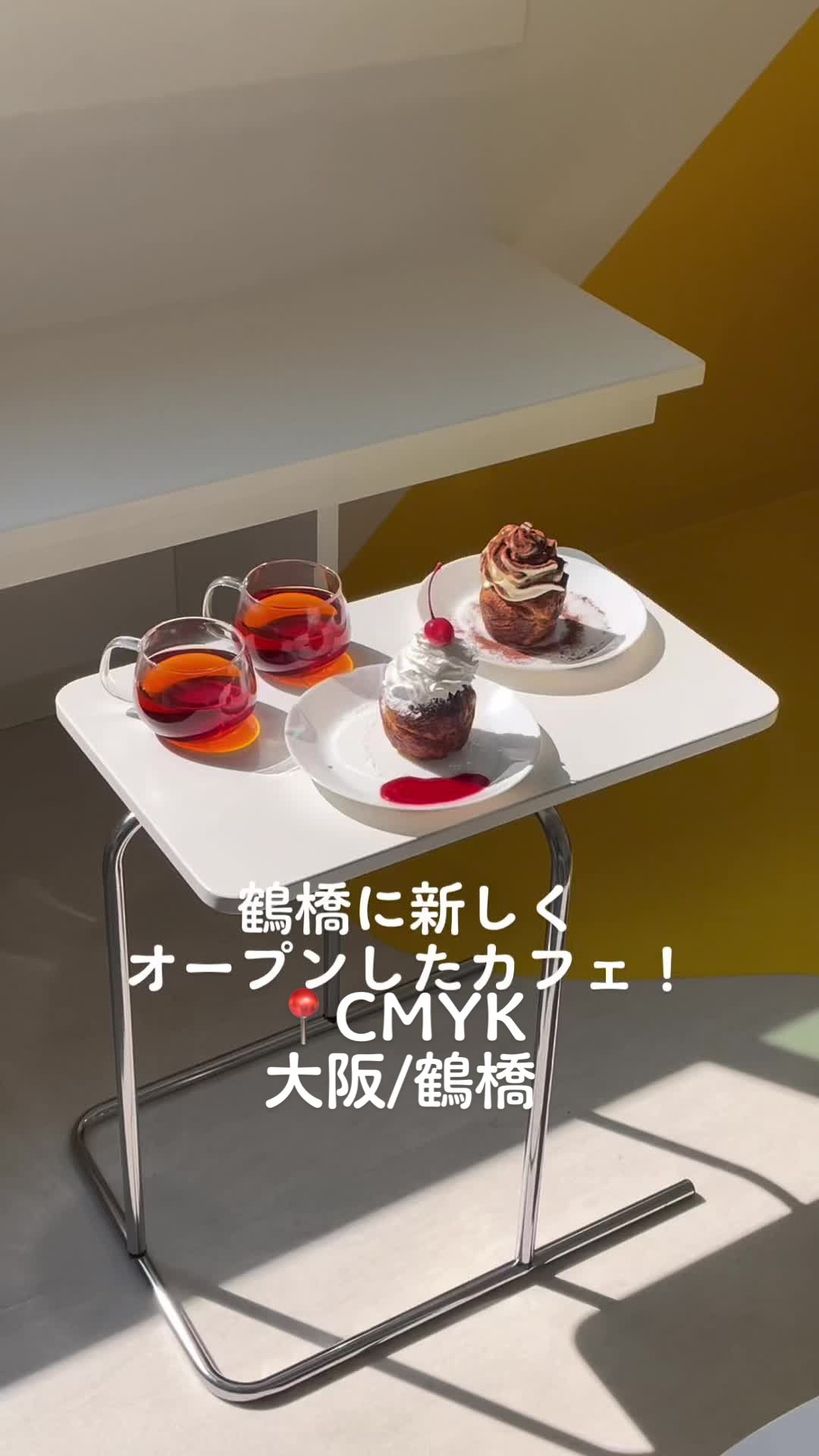 CMYK - Call Me Your Kafe