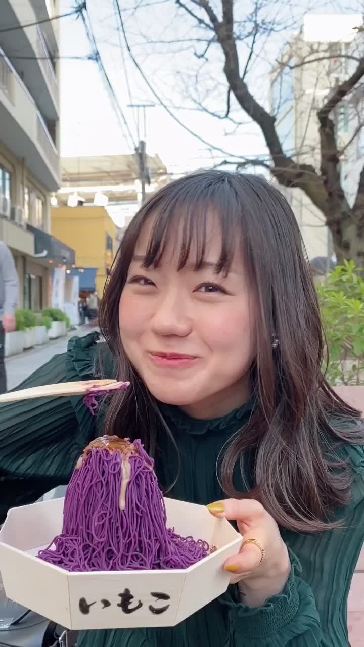 栗歩と芋こ×浅草団子茶屋よつば庵 自由が丘店