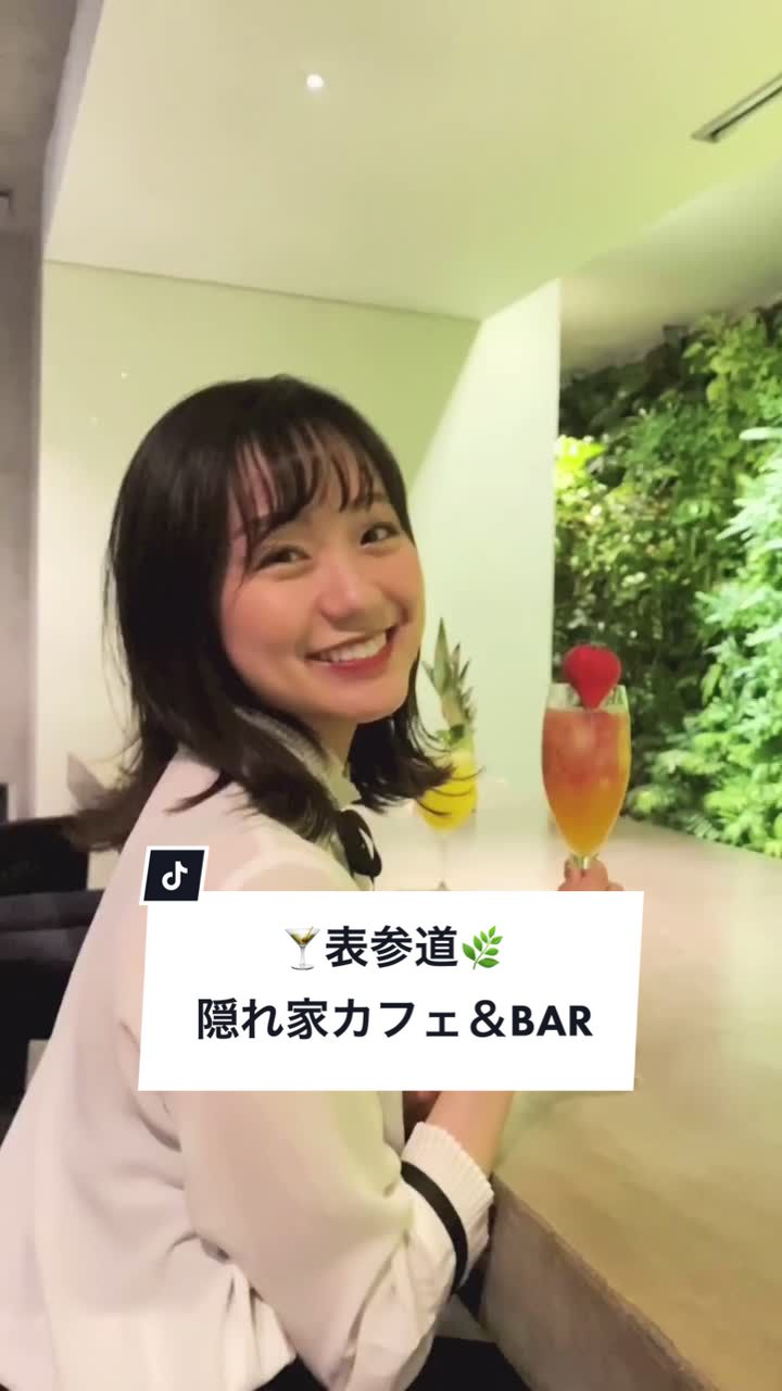 WALL 青山店