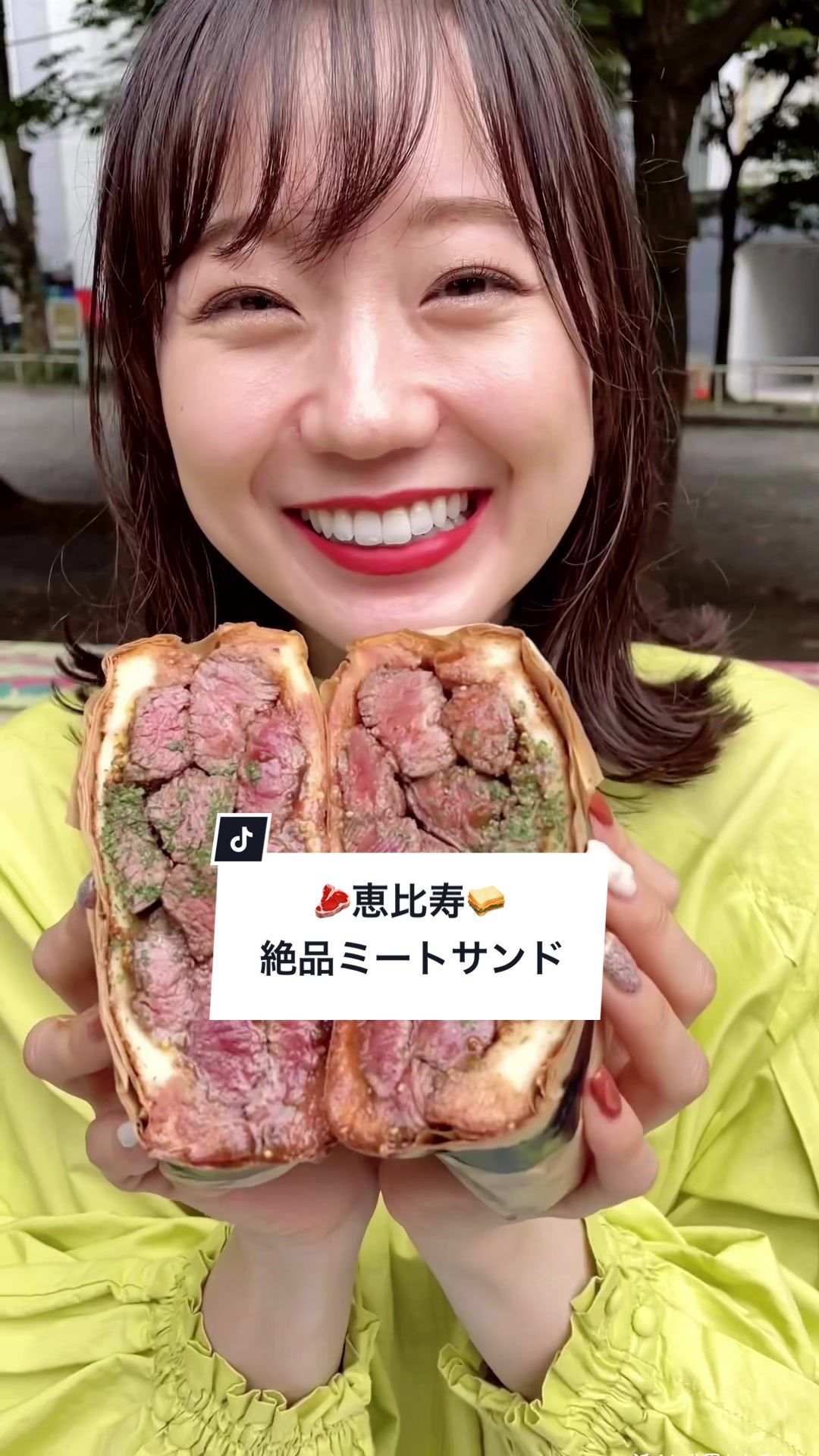 Stabler Meatsand EBISU