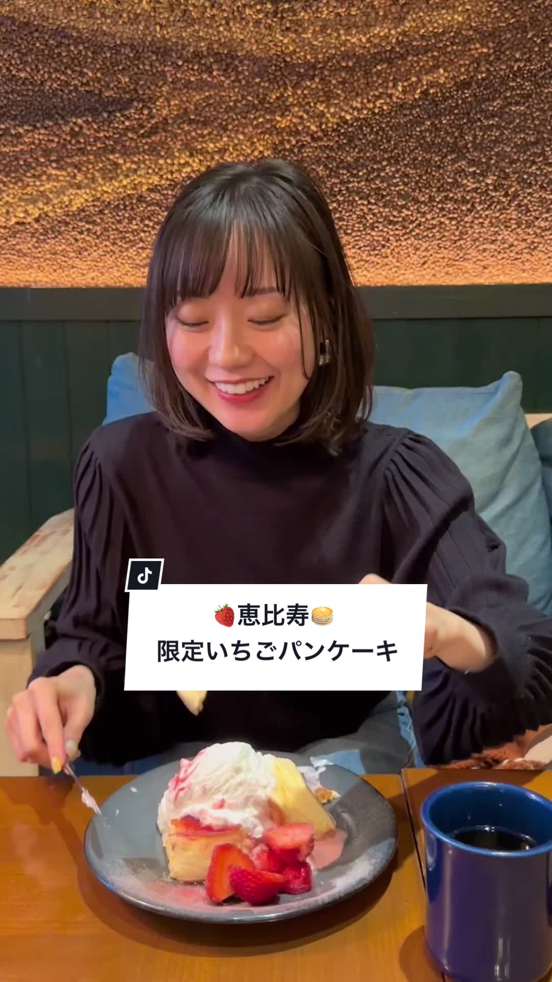 ESPRESSO D WORKS 恵比寿